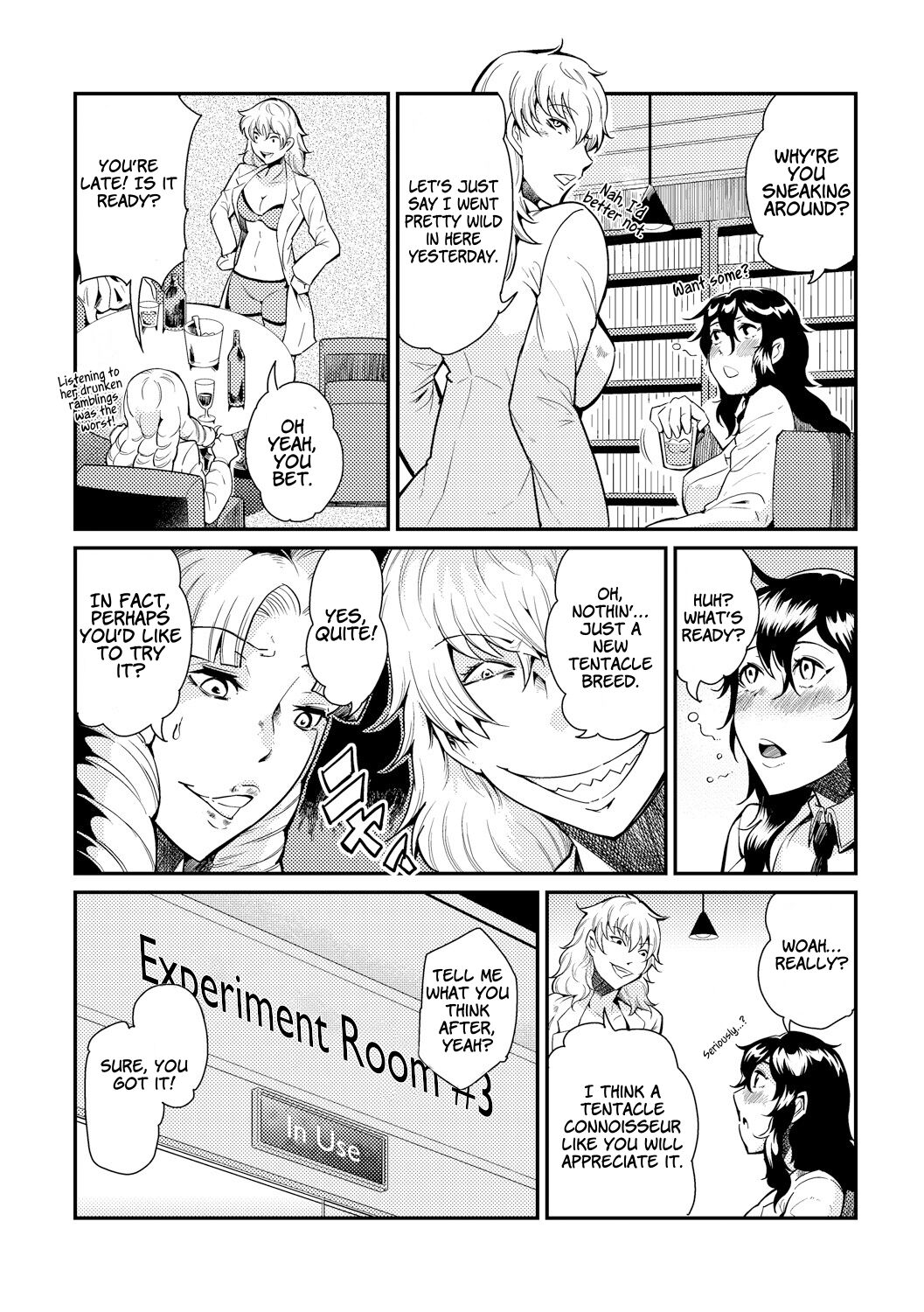 「カワイシュン」踊る！触手研究所「英訳」