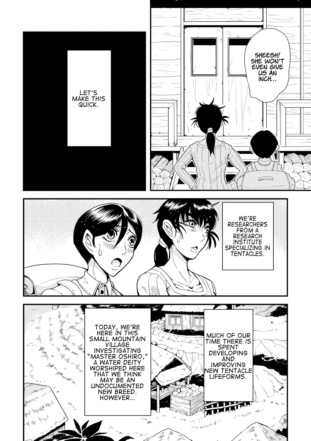 「カワイシュン」踊る！触手研究所「英訳」