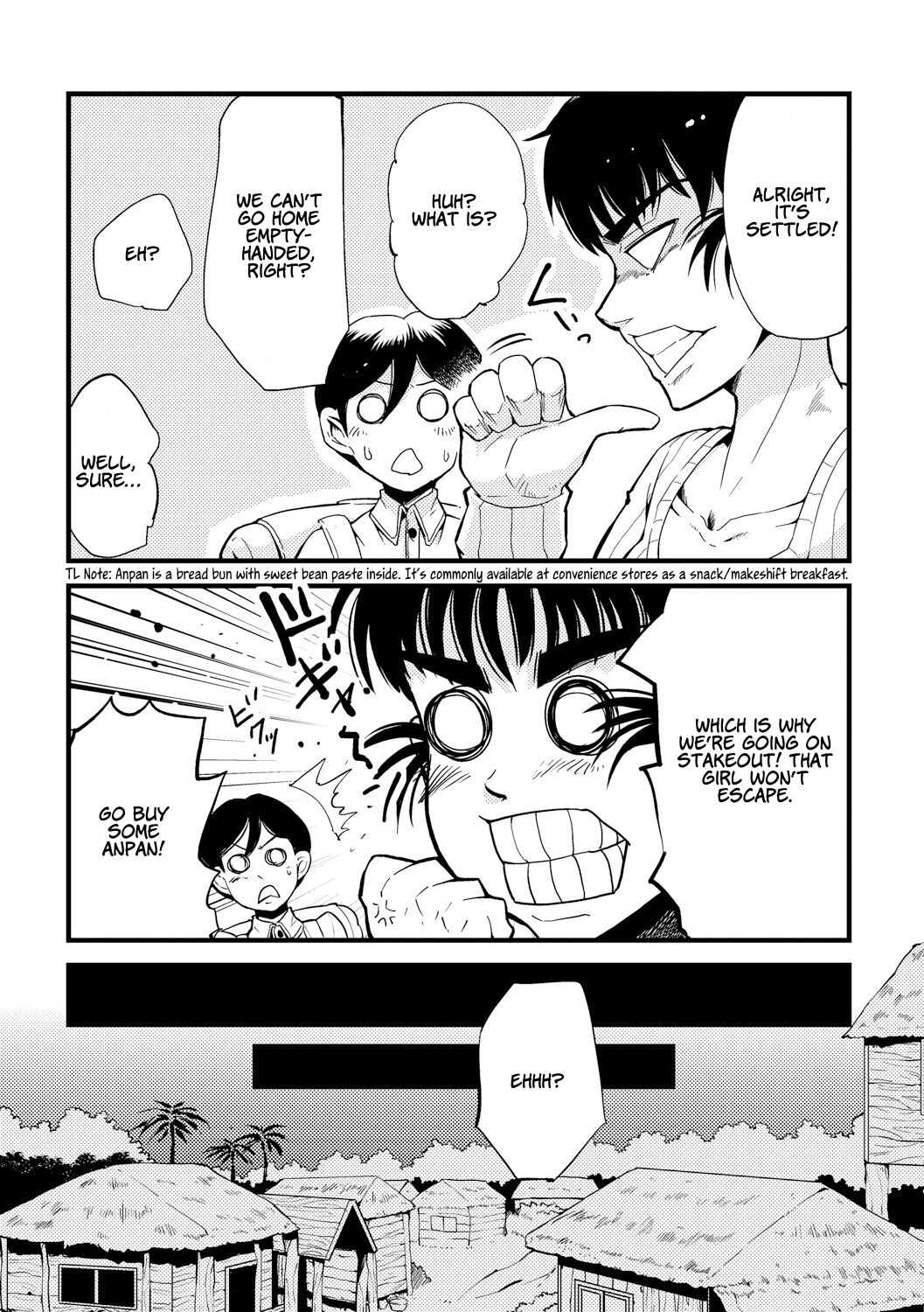 「カワイシュン」踊る！触手研究所「英訳」