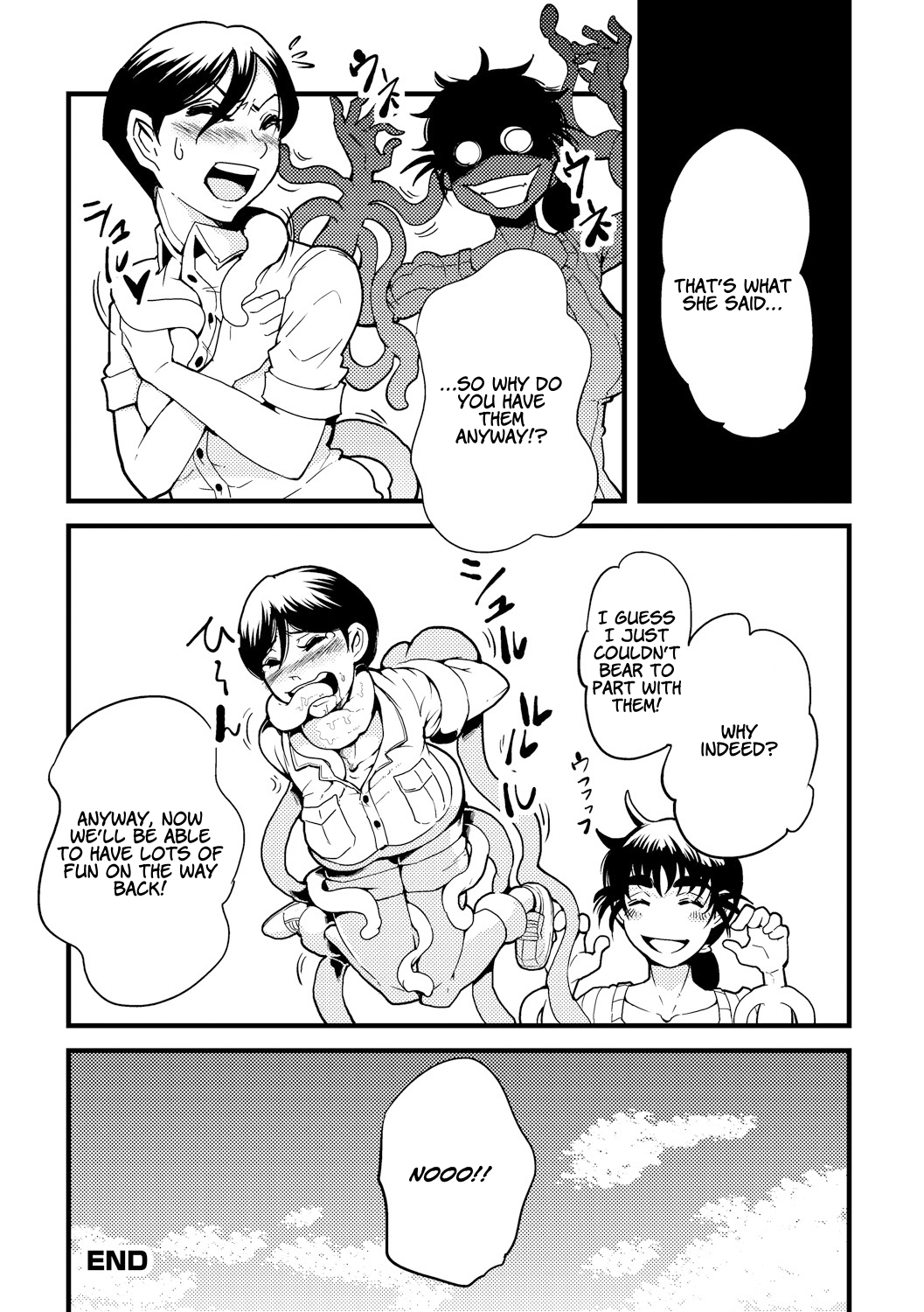 「カワイシュン」踊る！触手研究所「英訳」