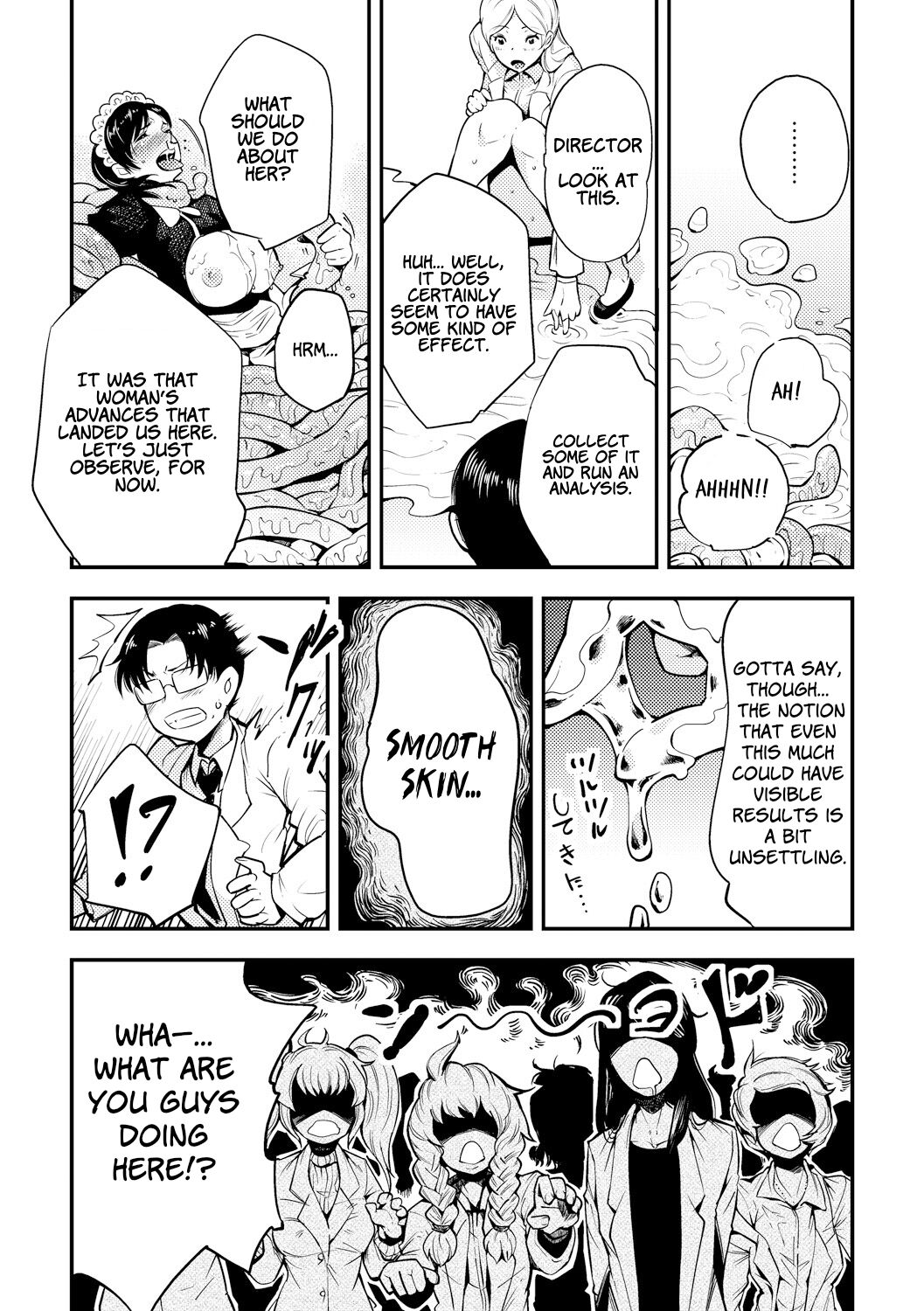 「カワイシュン」踊る！触手研究所「英訳」