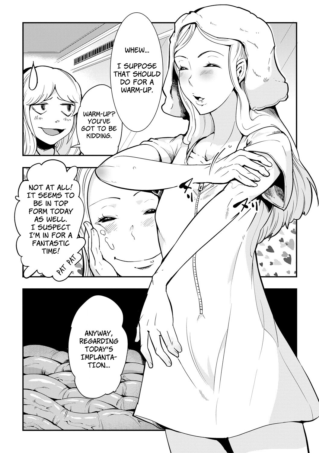 「カワイシュン」踊る！触手研究所「英訳」