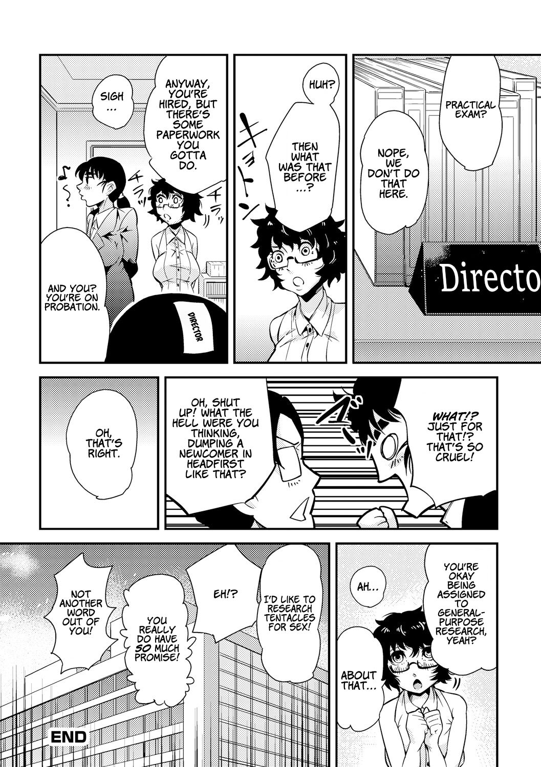 「カワイシュン」踊る！触手研究所「英訳」