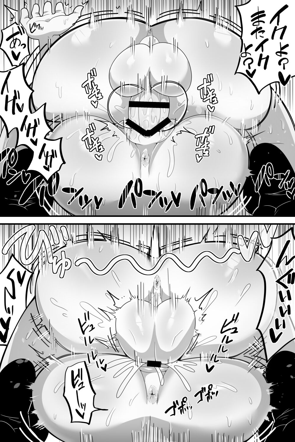 [脱穀機動隊 S.A.C (脱穀次郎)] ふたなり百合カップル これってただの性処理係!? [英訳]