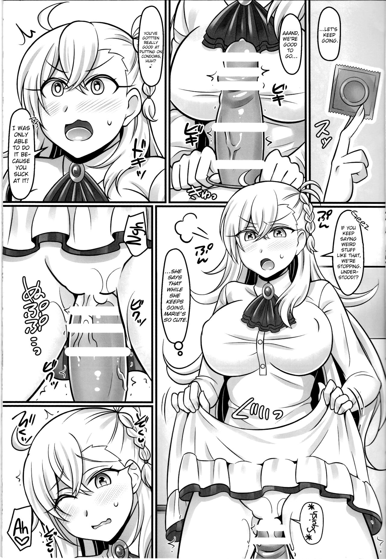 (C94) [麻婆うどん定食 (ヤキソバぱん太郎、ネギトロ子)] マリラブ (Fate/Grand Order) [英訳]