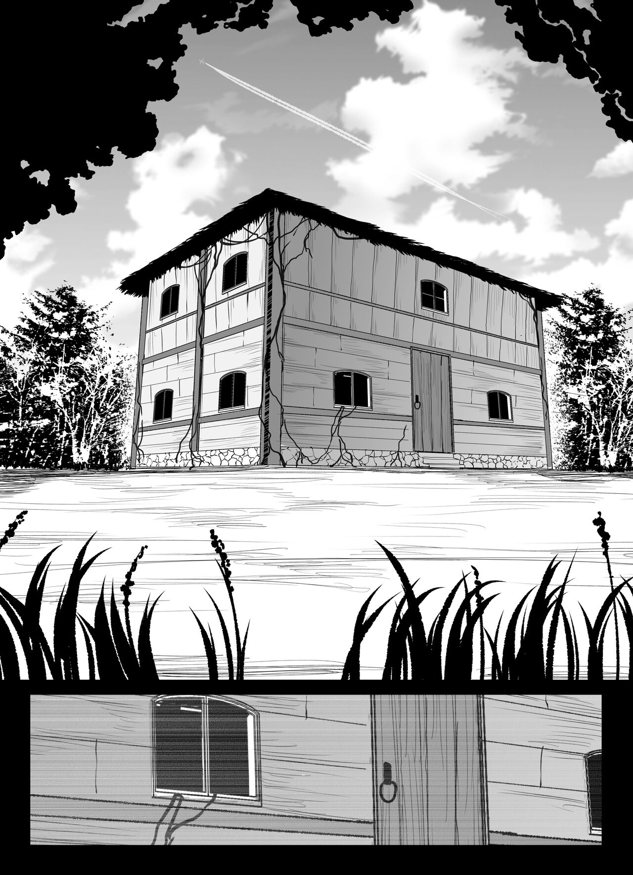 [ナスム乳産業 (ナスムスビム)] 村一番のお姉ちゃん [中国翻訳] [DL版]