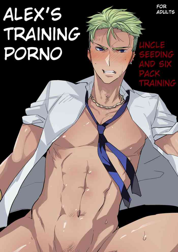 [archea (笹川ながる)] アレクサンダーくんのえろほん (プリティーリズム) [英訳] [DL版]