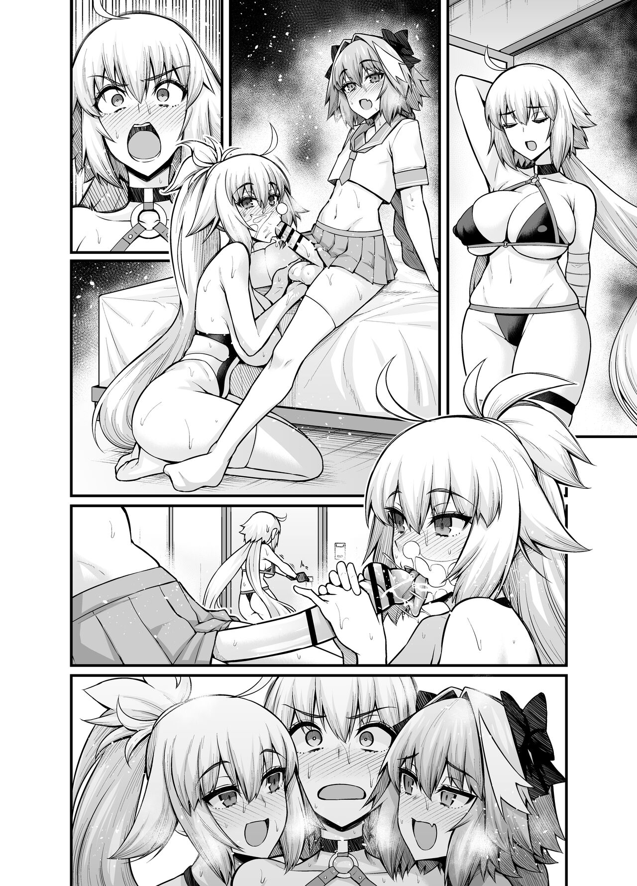 [あんこまん] ジャンヌオルタinセックスしないと出られない部屋 (Fate/Grand Order) [中国翻訳]