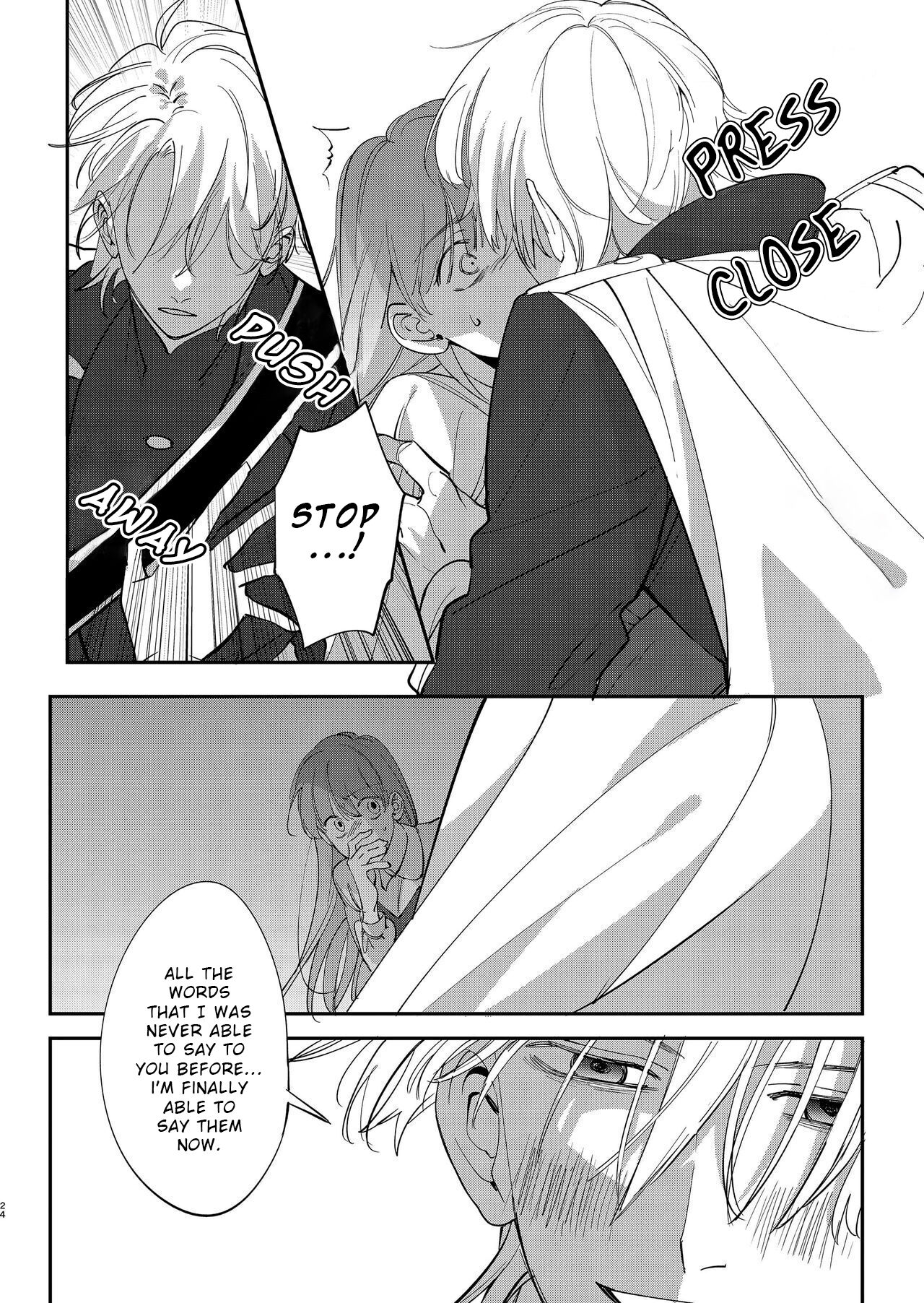 [梅ねぎ大明神 (うめこっぺ)] ヤンデレ王子が社畜女の私を離さない [英訳] [DL版]