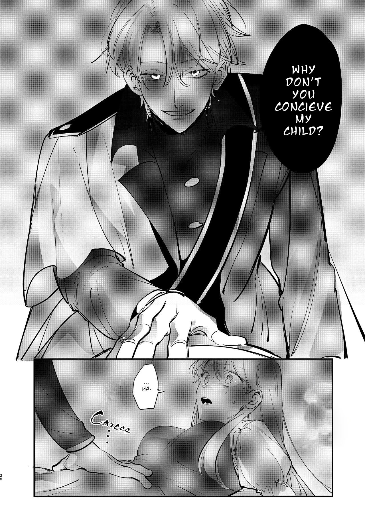 [梅ねぎ大明神 (うめこっぺ)] ヤンデレ王子が社畜女の私を離さない [英訳] [DL版]