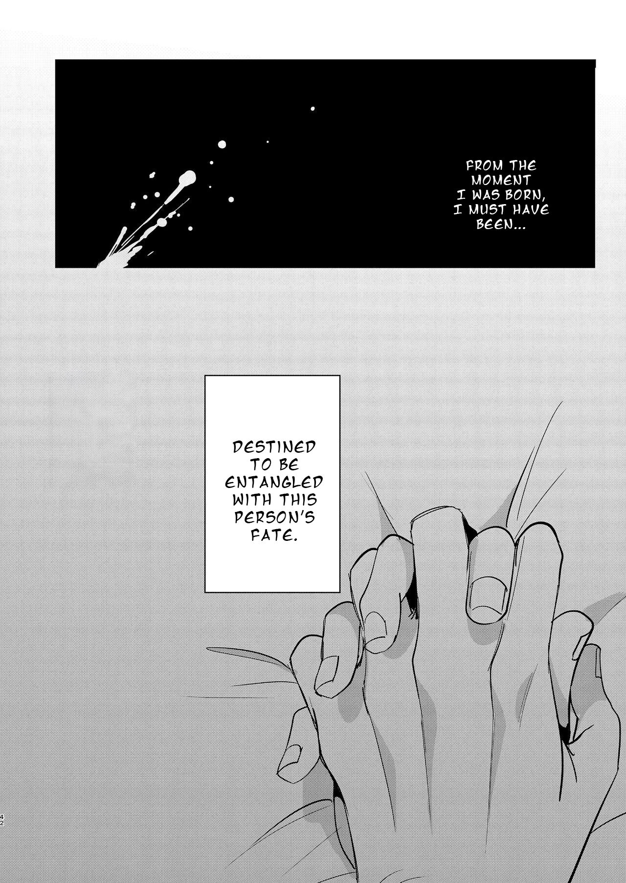 [梅ねぎ大明神 (うめこっぺ)] ヤンデレ王子が社畜女の私を離さない [英訳] [DL版]