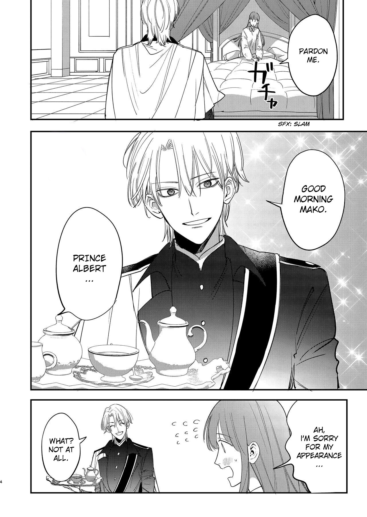 [梅ねぎ大明神 (うめこっぺ)] ヤンデレ王子が社畜女の私を離さない [英訳] [DL版]