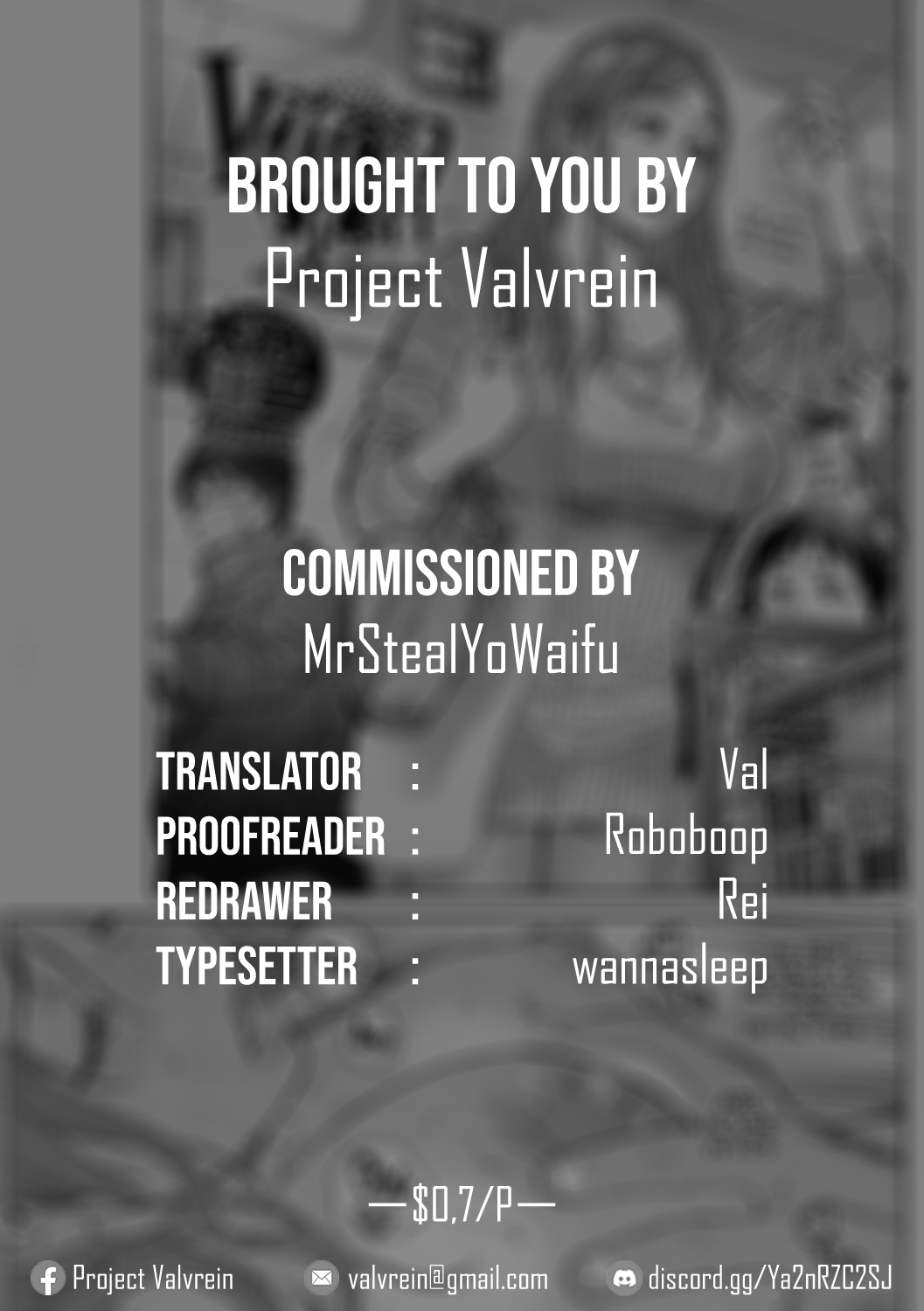 [木静謙二] Intention ~Interlude~ (コミックホットミルク濃いめ Vol. 9) [英訳] [DL版]