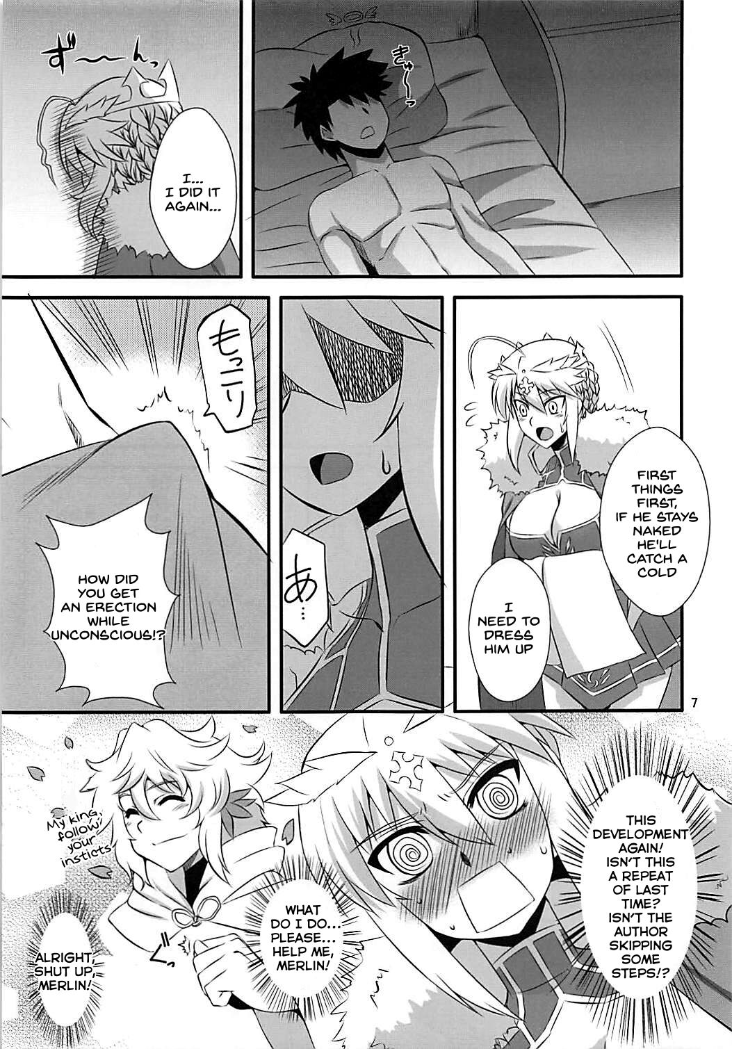 (COMIC1☆13) [Take Out (是露巣)] 王様のお仕事II (Fate/Grand Order) [英訳]