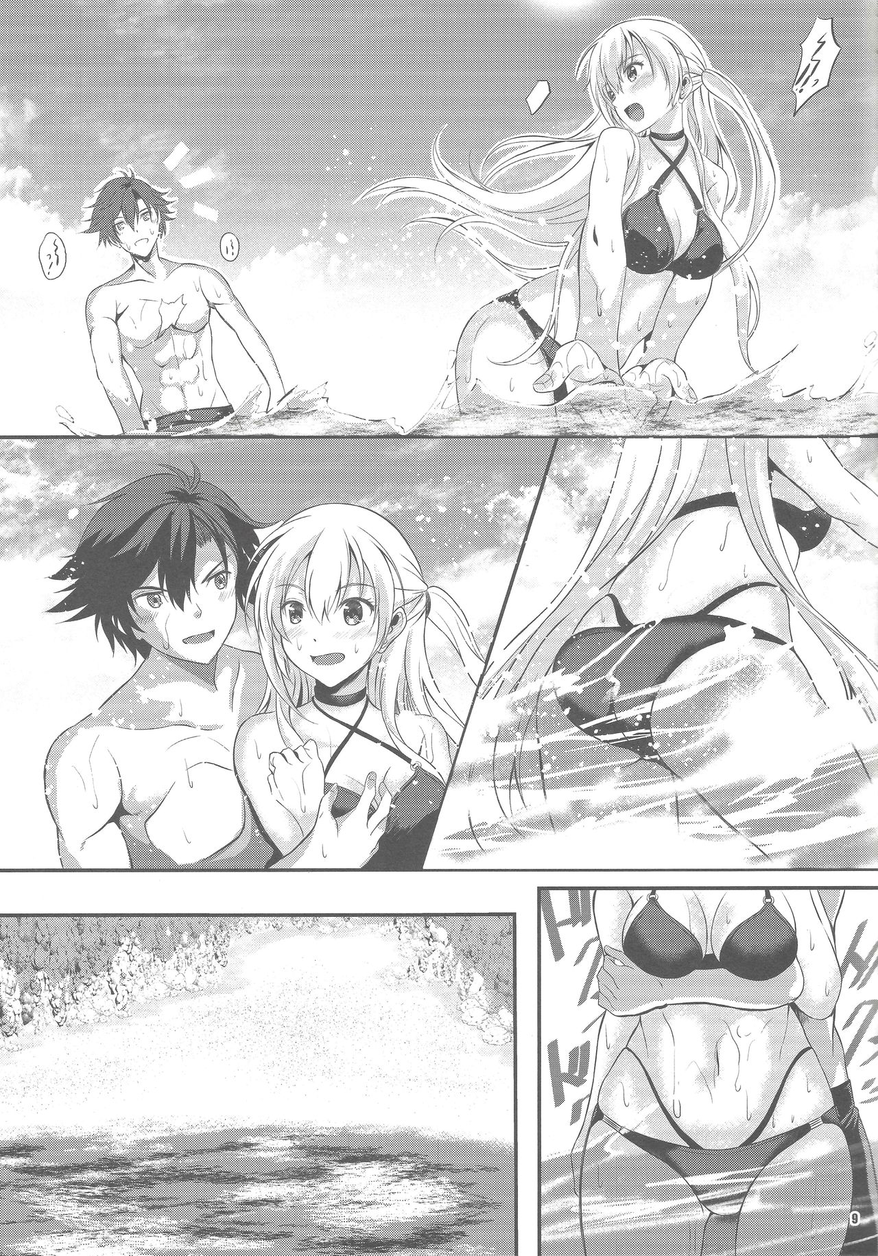 (C96) [The Seventh Sign (神楽優人)] Happy Vacation! Days:1 (英雄伝説 閃の軌跡4)[中国翻訳]