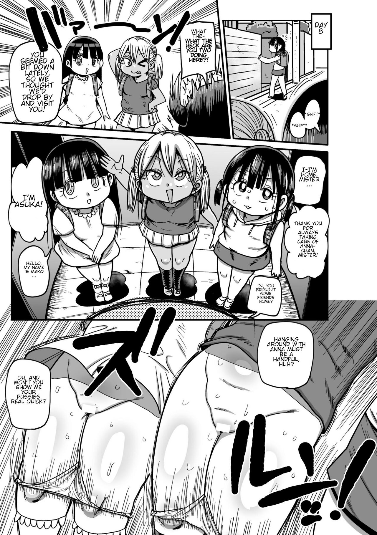 [きぃう] ようせいのまほうしょうじょアナだい1話 [英訳]