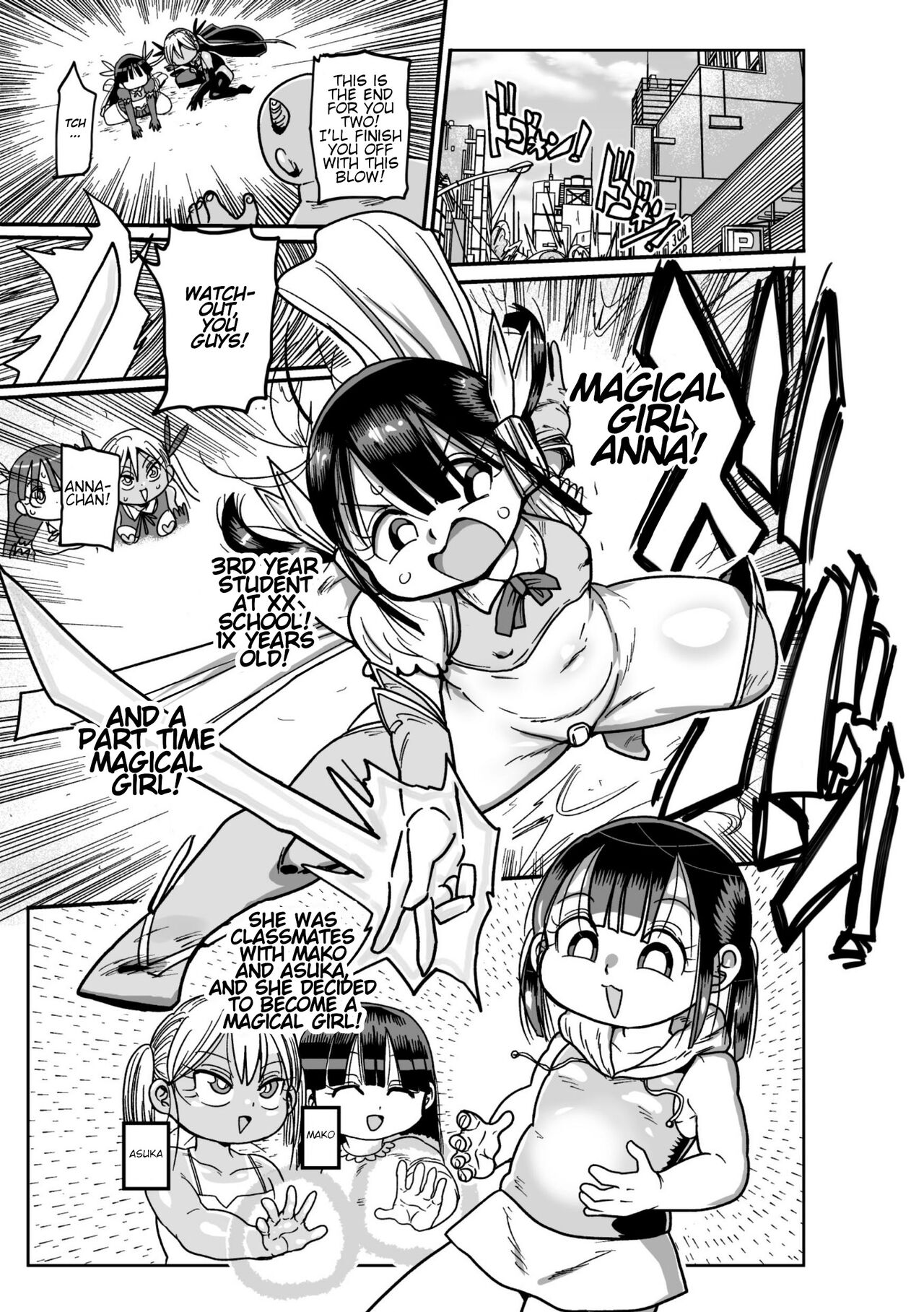 [きぃう] ようせいのまほうしょうじょアナだい1話 [英訳]