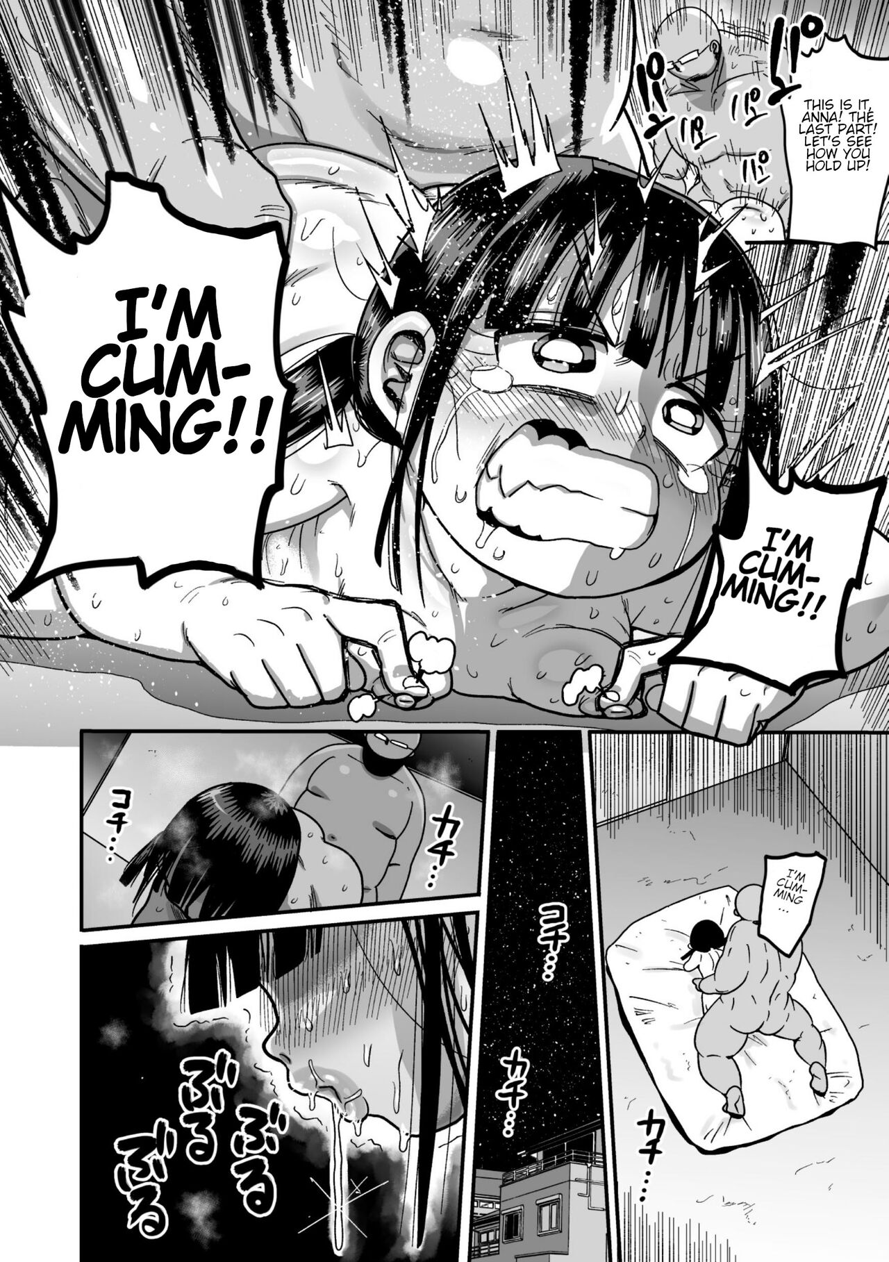 [きぃう] ようせいのまほうしょうじょアナだい1話 [英訳]