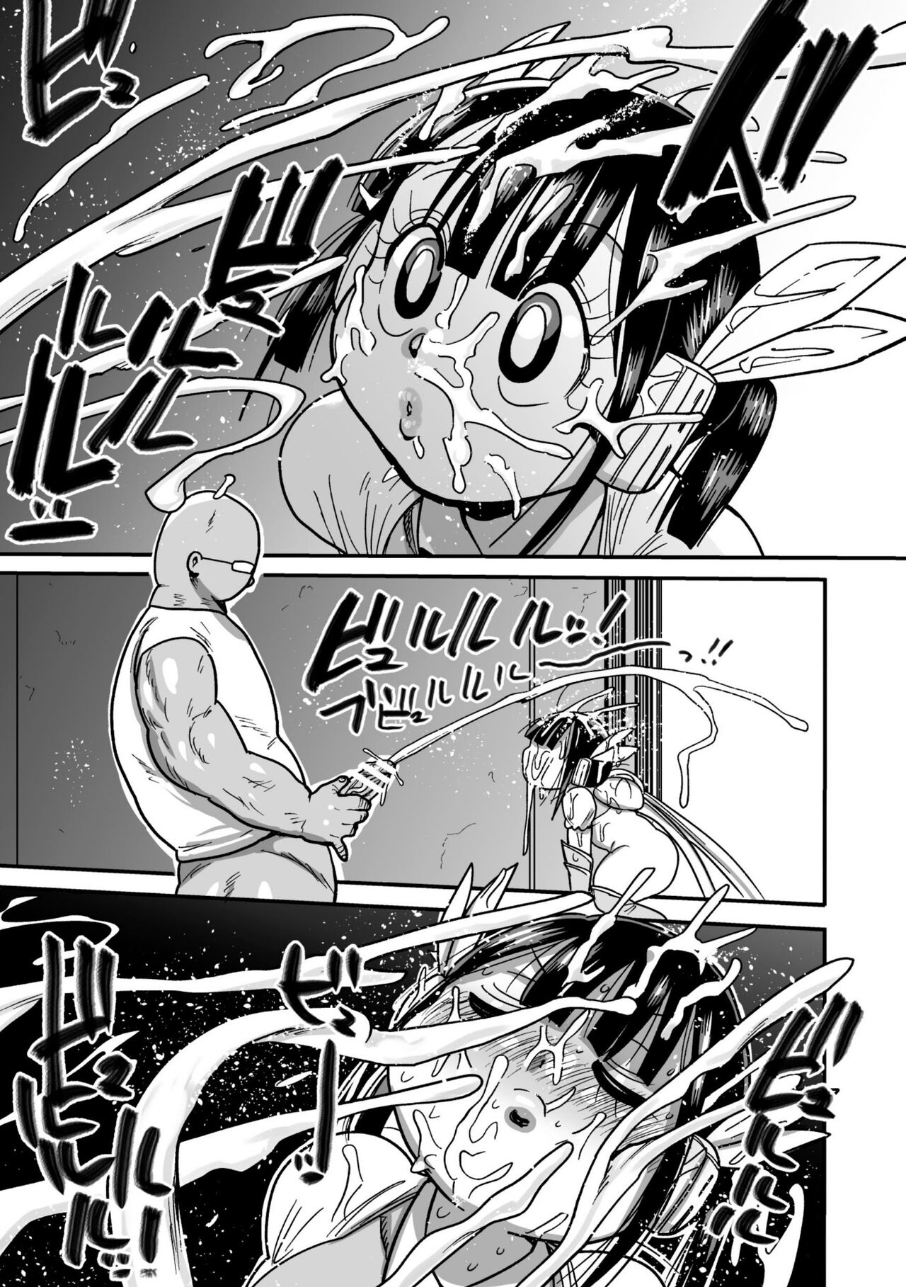 [きぃう] ようせいのまほうしょうじょアナだい1話 [英訳]