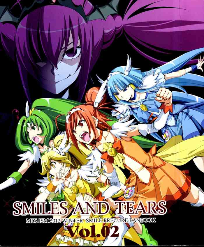 [MIX-ISM (犬威赤彦)] SMILES AND TEARS Vol.02 (スマイルプリキュア)