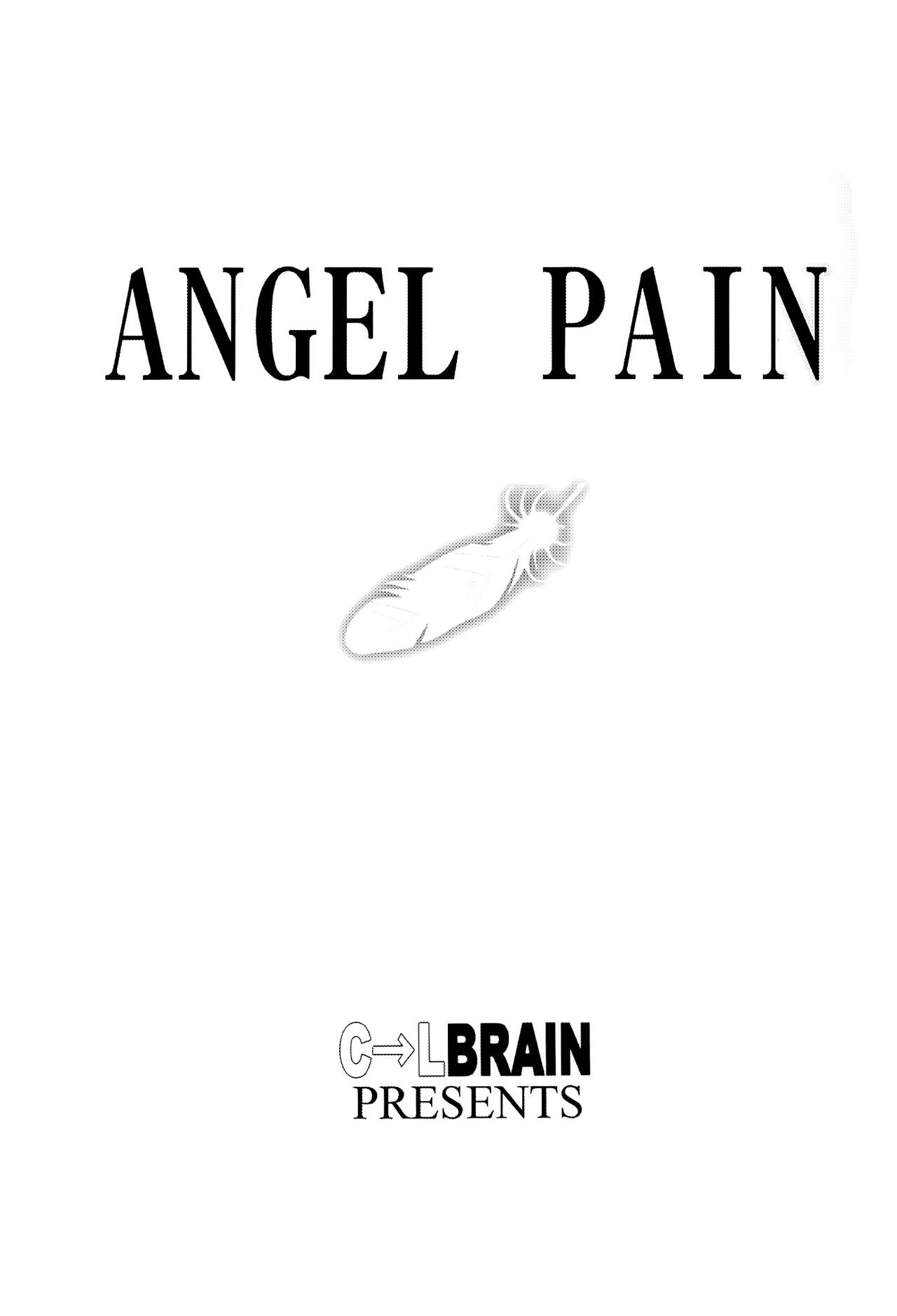 (C57) [Cool Brain (木谷さい)] ANGEL PAIN (星方天使エンジェルリンクス) [英語]