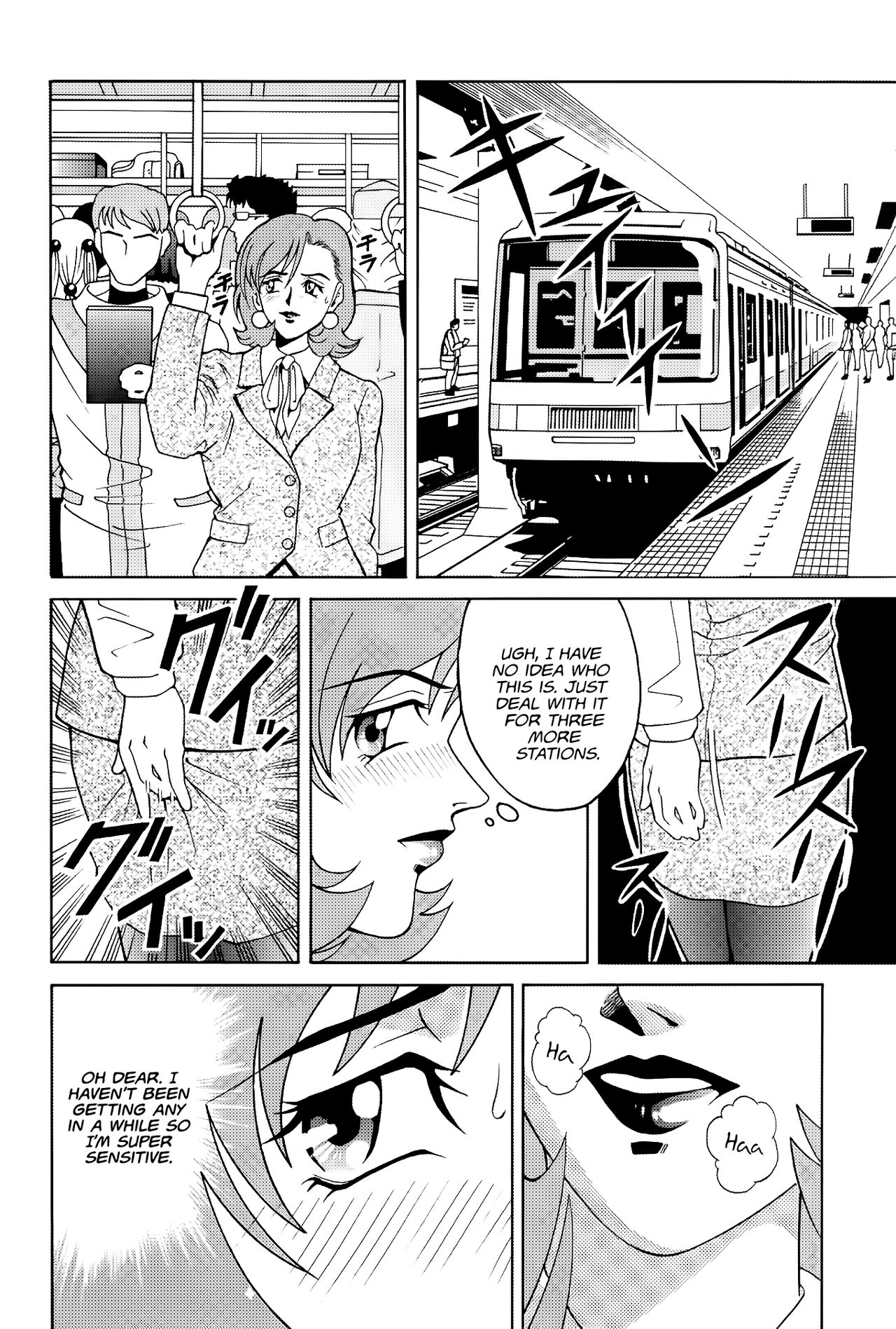 (C57) [Cool Brain (木谷さい)] ANGEL PAIN (星方天使エンジェルリンクス) [英語]