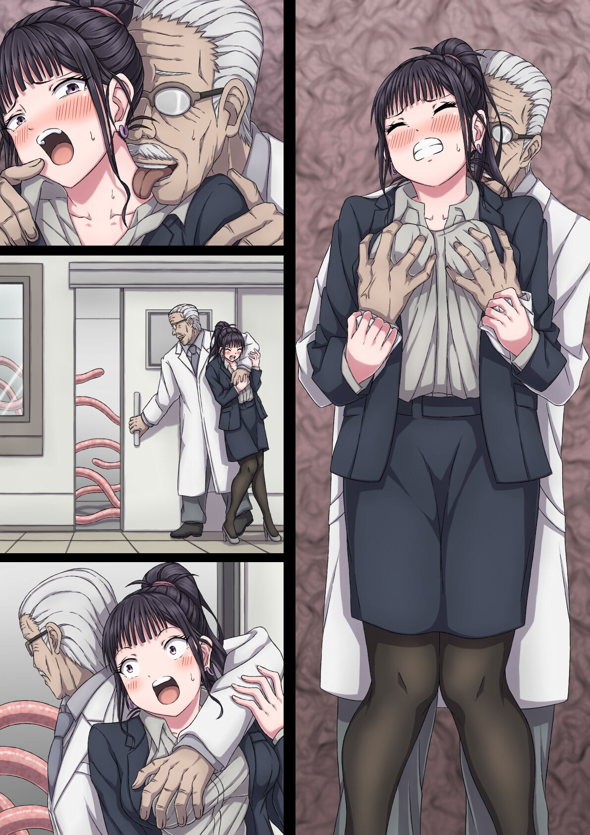 [さわくりーむ] ユナと触手と先生と…