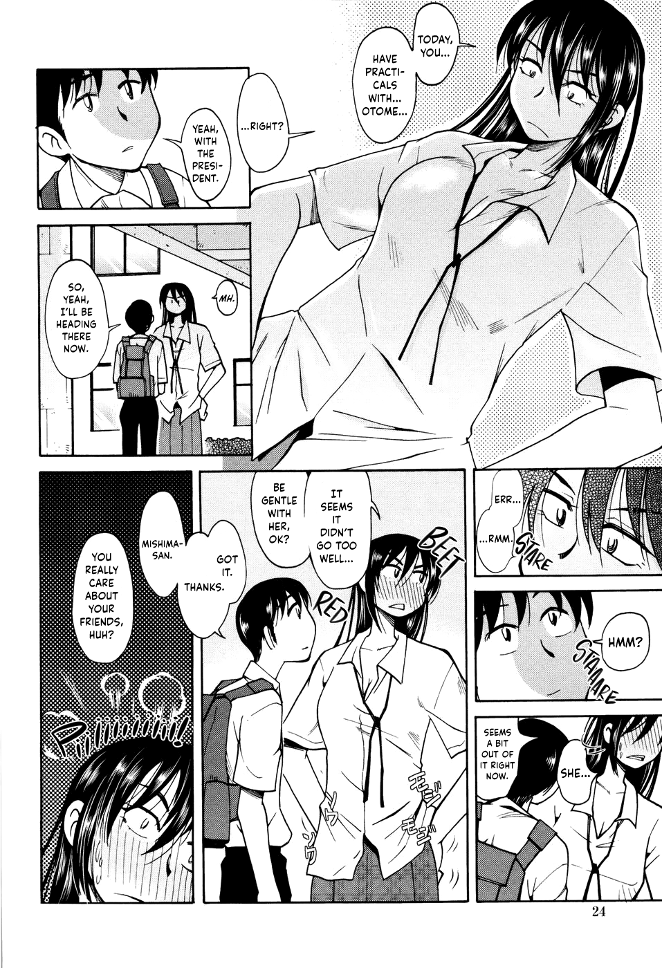 [尾野けぬじ] ラブでれ 第1-6話 [英訳]