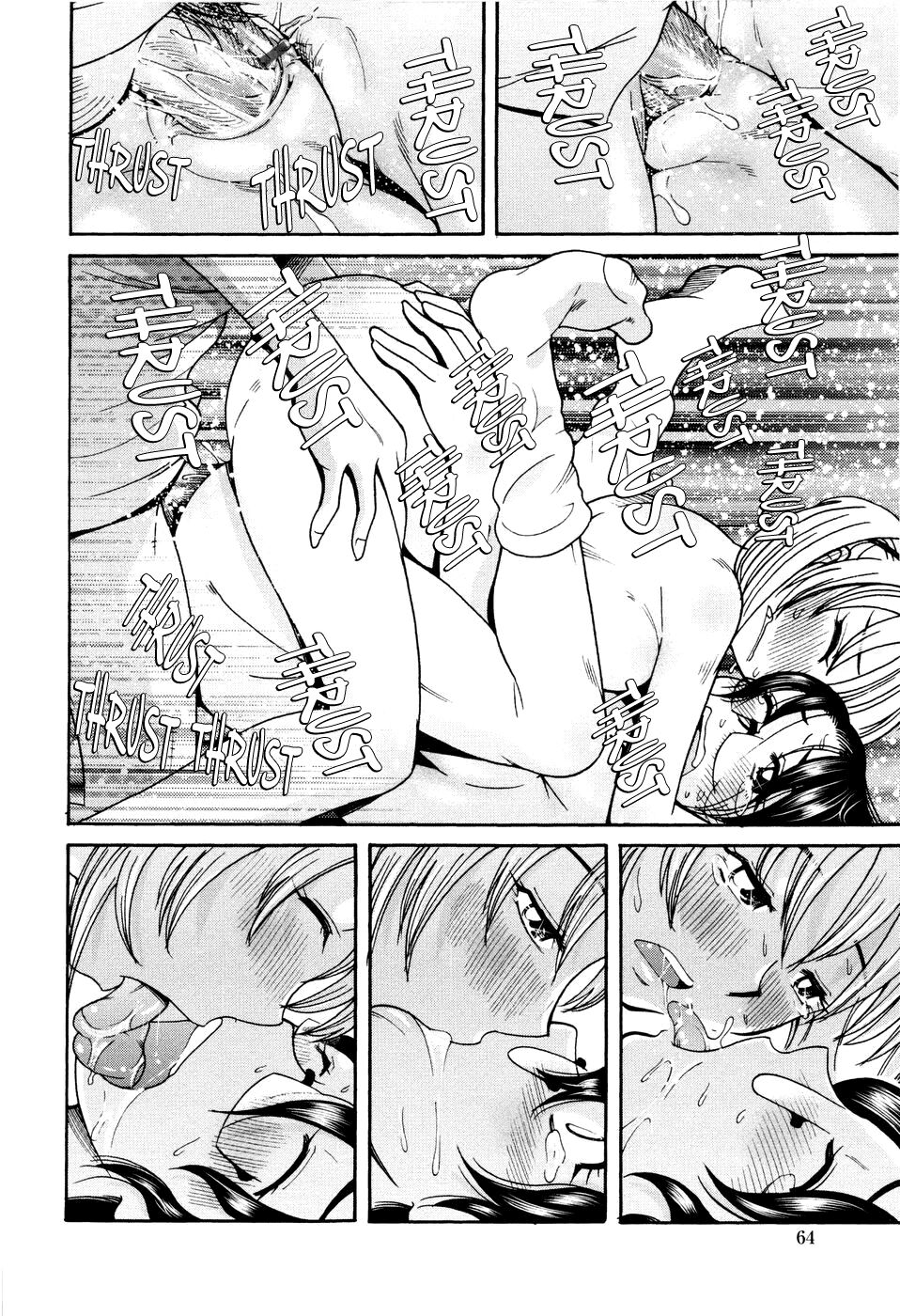 [尾野けぬじ] ラブでれ 第1-6話 [英訳]