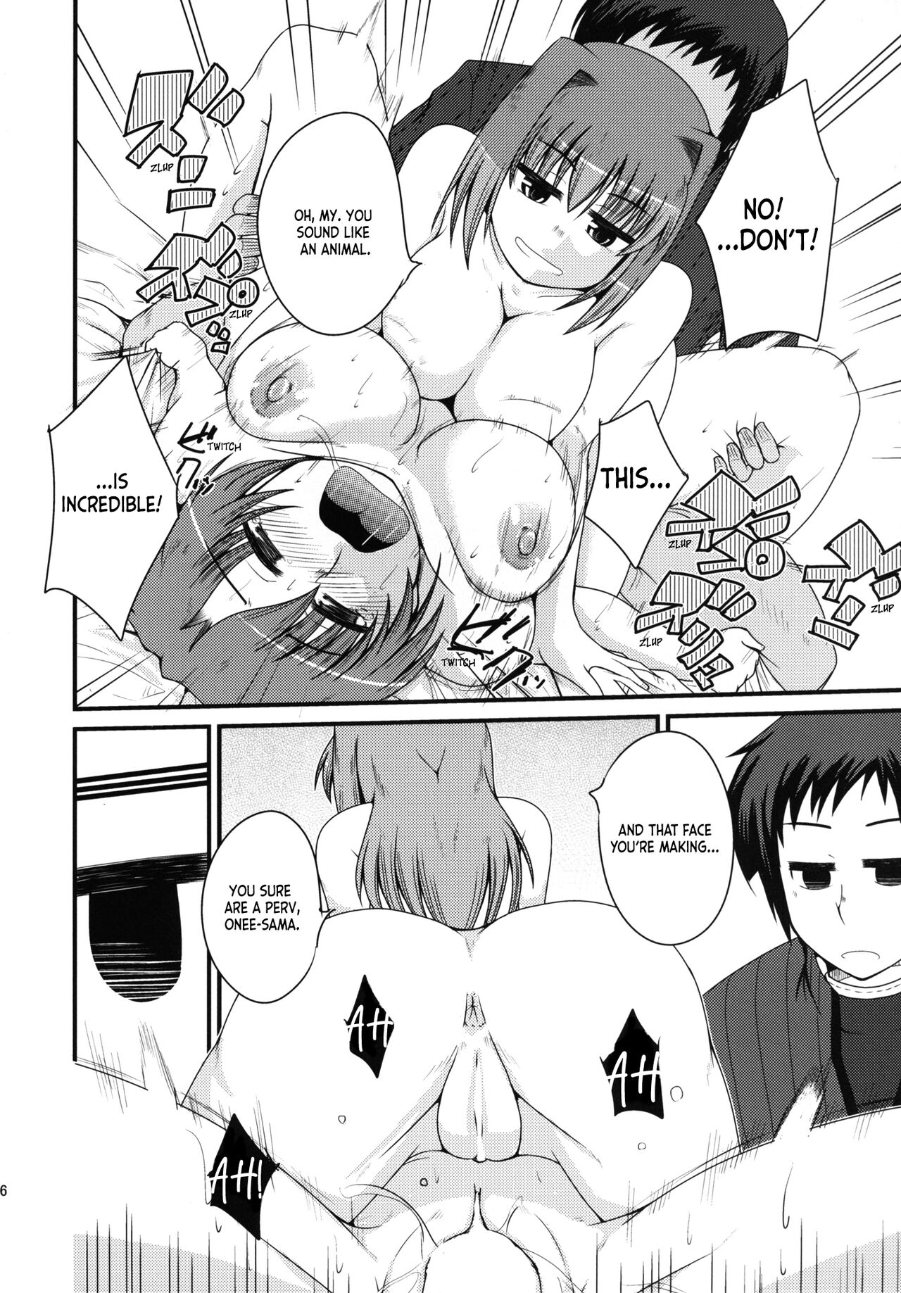 [洋燈印 (荒海泰人)] いっつまいんっ2 (魔法使いの夜) [DL版] [英訳]