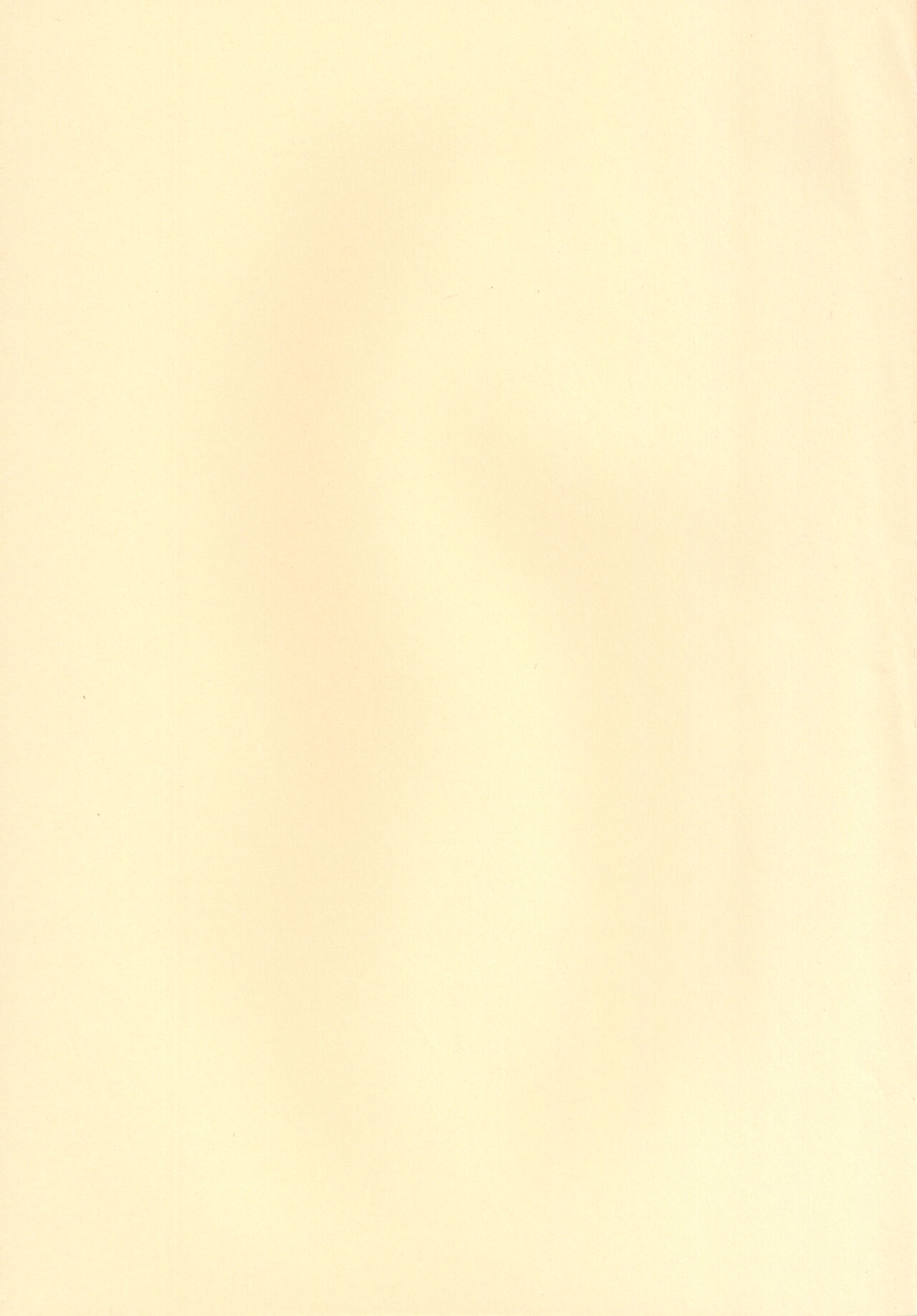 [洋燈印 (荒海泰人)] いっつまいんっ2 (魔法使いの夜) [DL版] [英訳]