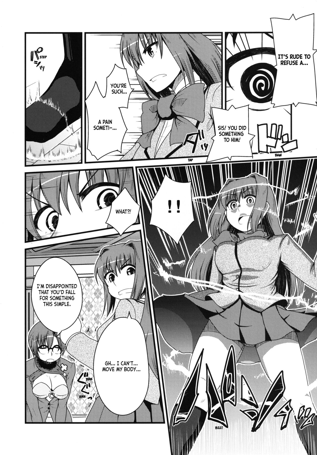 [洋燈印 (荒海泰人)] いっつまいんっ2 (魔法使いの夜) [DL版] [英訳]