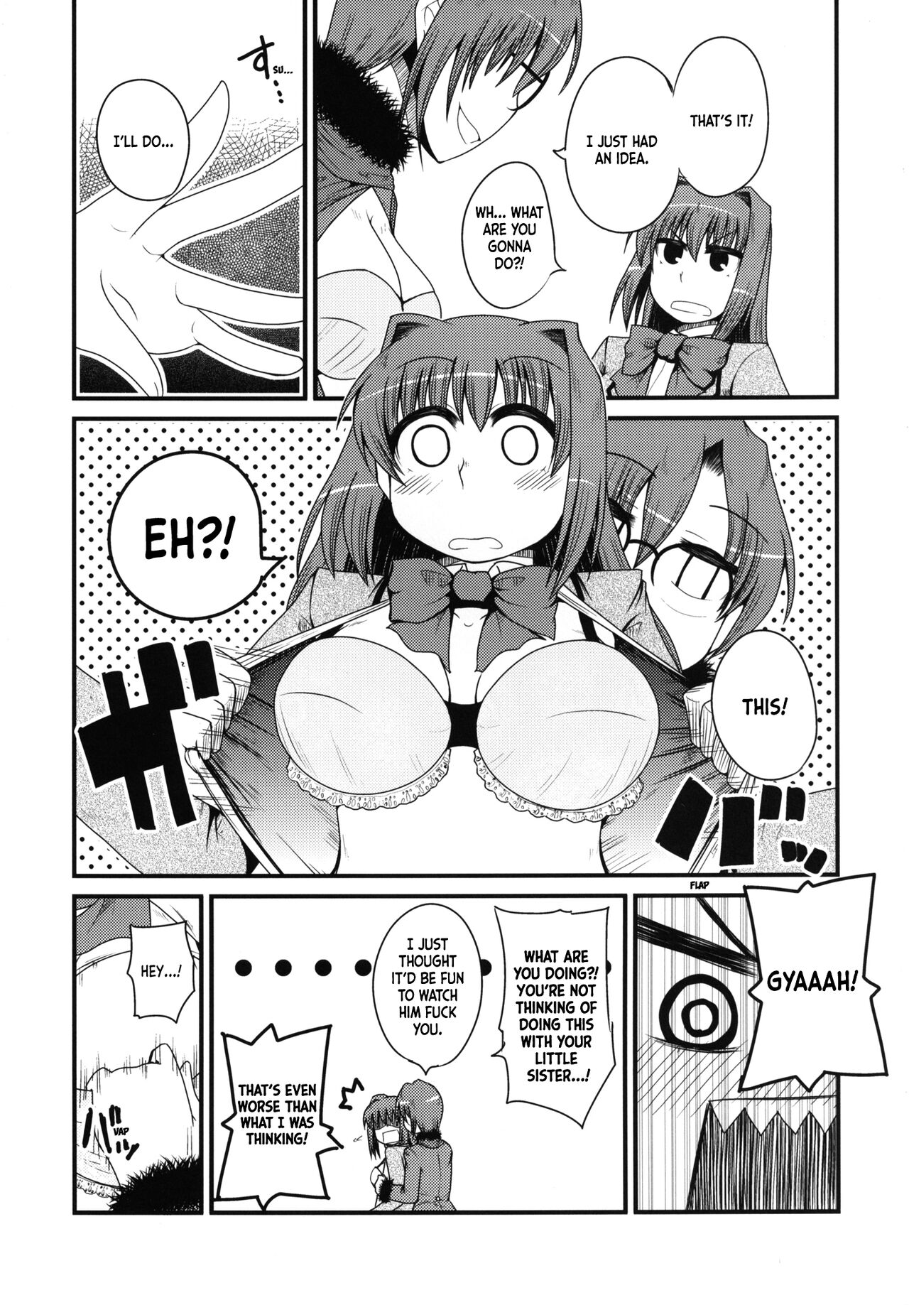 [洋燈印 (荒海泰人)] いっつまいんっ2 (魔法使いの夜) [DL版] [英訳]