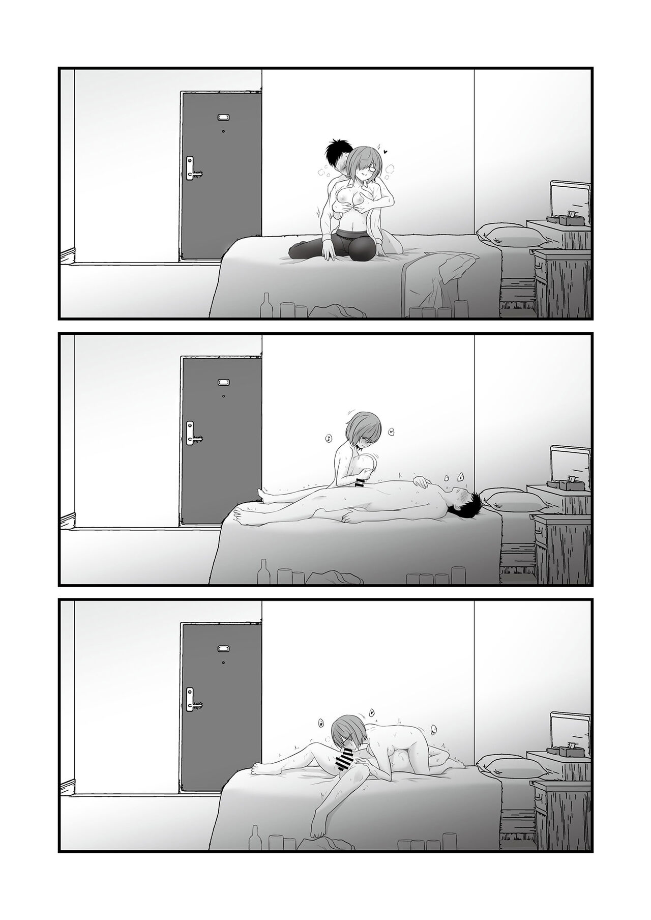 [フェチズムポケット (よろず)] 定点観測II [中国翻訳] [DL版]