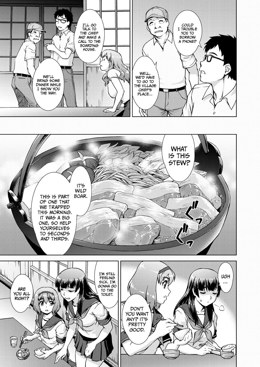 [しのぎ鋭介] 虜囚の村 第1-2話 [英訳] [DL版]