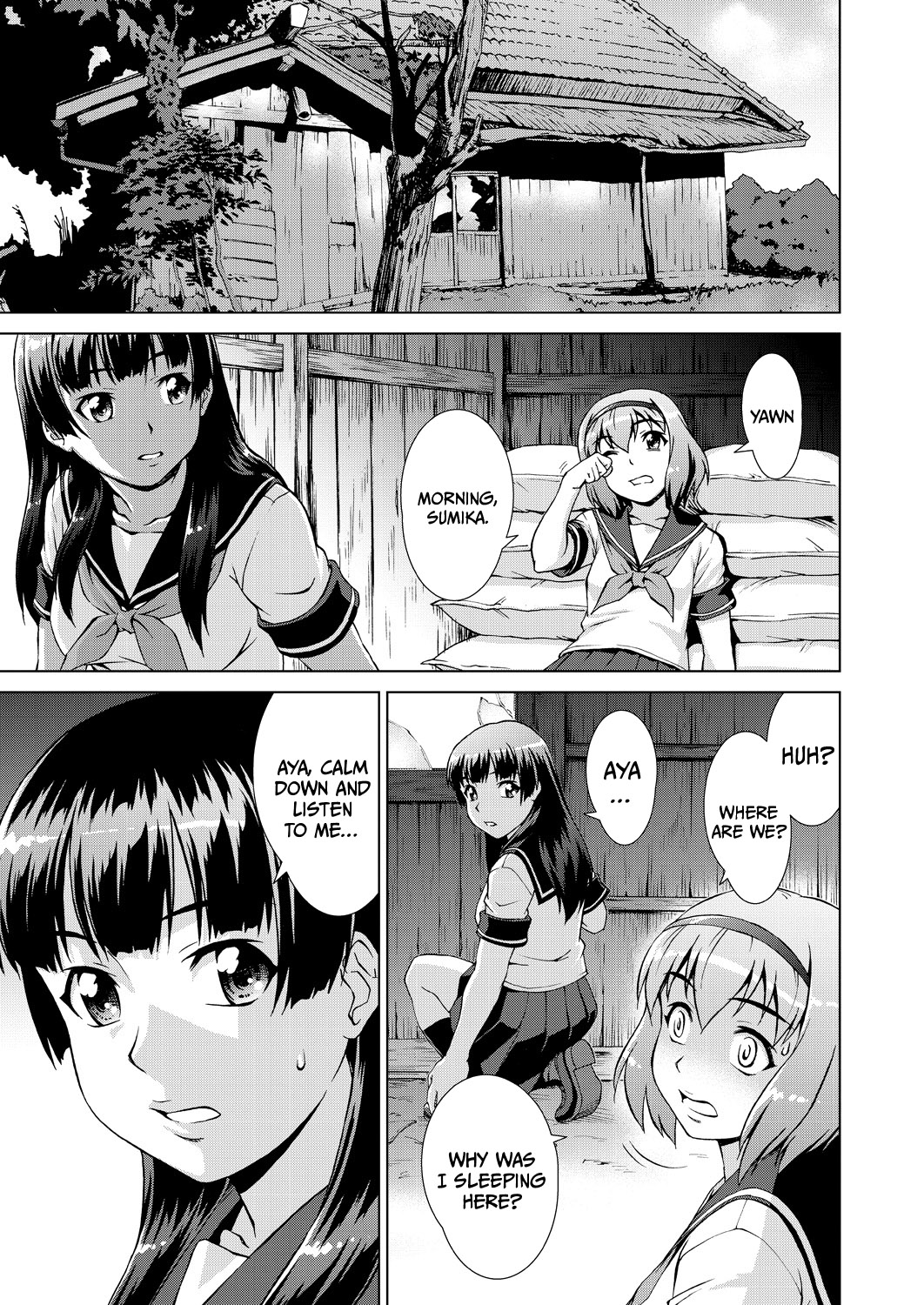 [しのぎ鋭介] 虜囚の村 第1-2話 [英訳] [DL版]