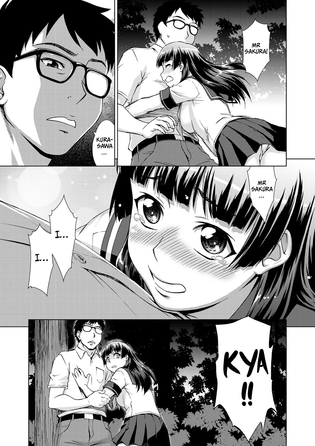 [しのぎ鋭介] 虜囚の村 第1-2話 [英訳] [DL版]