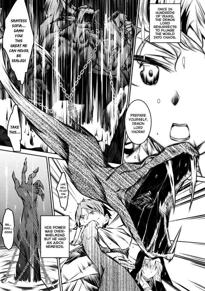 [復八磨直兎] 聖女堕落