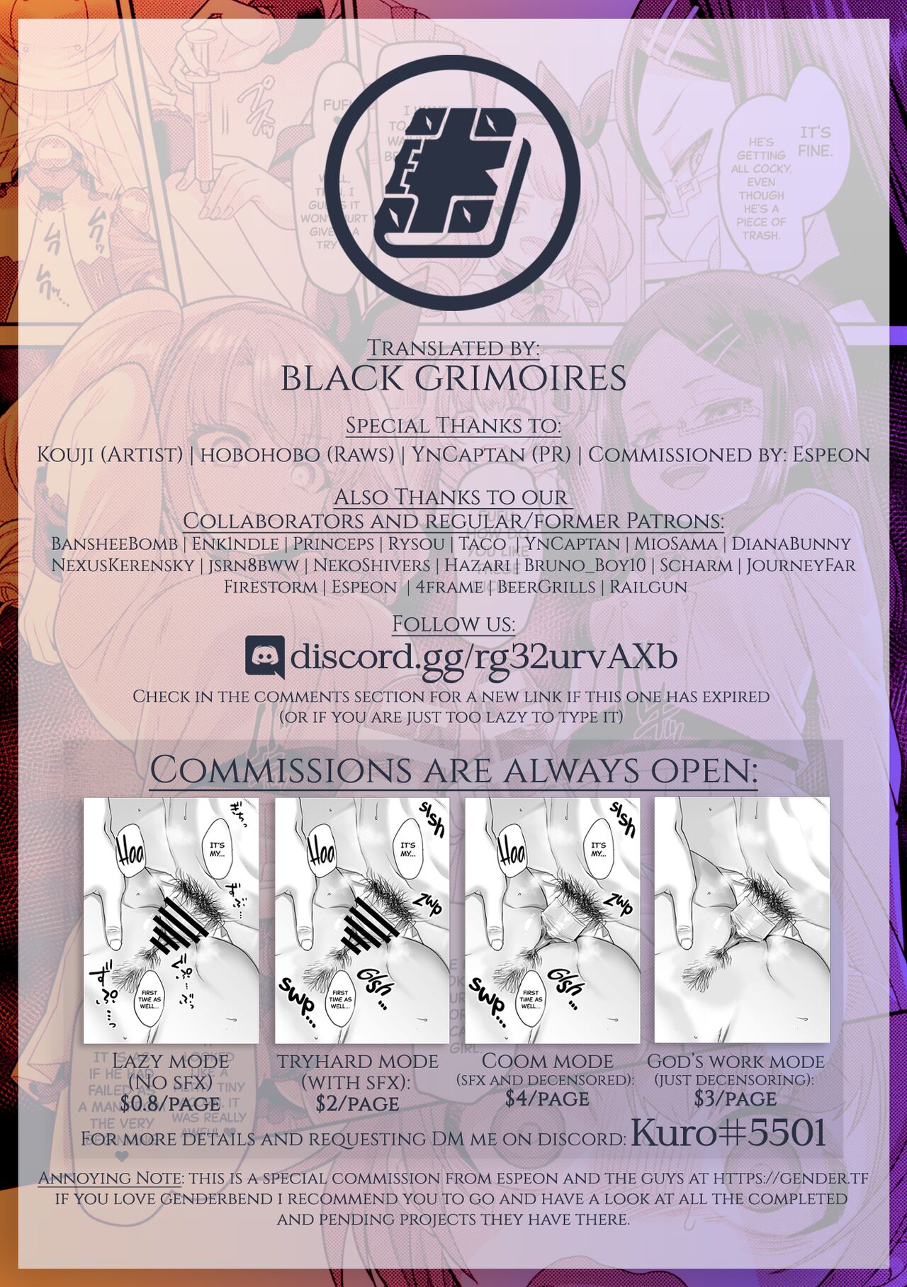 [孝至] メスガキになってメスガキにわからされちゃったら (別冊コミックアンリアル メスガキわからせられ敗北射精! Vol.2) [英訳] [DL版]