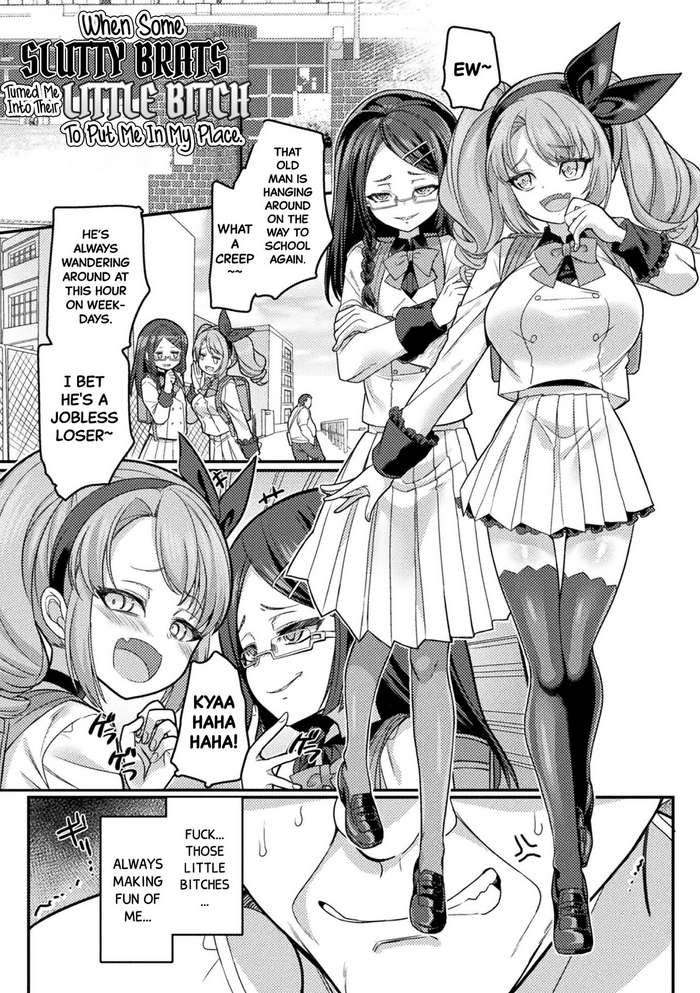 [孝至] メスガキになってメスガキにわからされちゃったら (別冊コミックアンリアル メスガキわからせられ敗北射精! Vol.2) [英訳] [DL版]