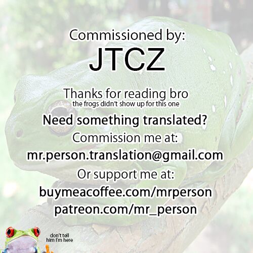 [春日野トバリ] あなたの、ちょうだい [DL版] [英訳]