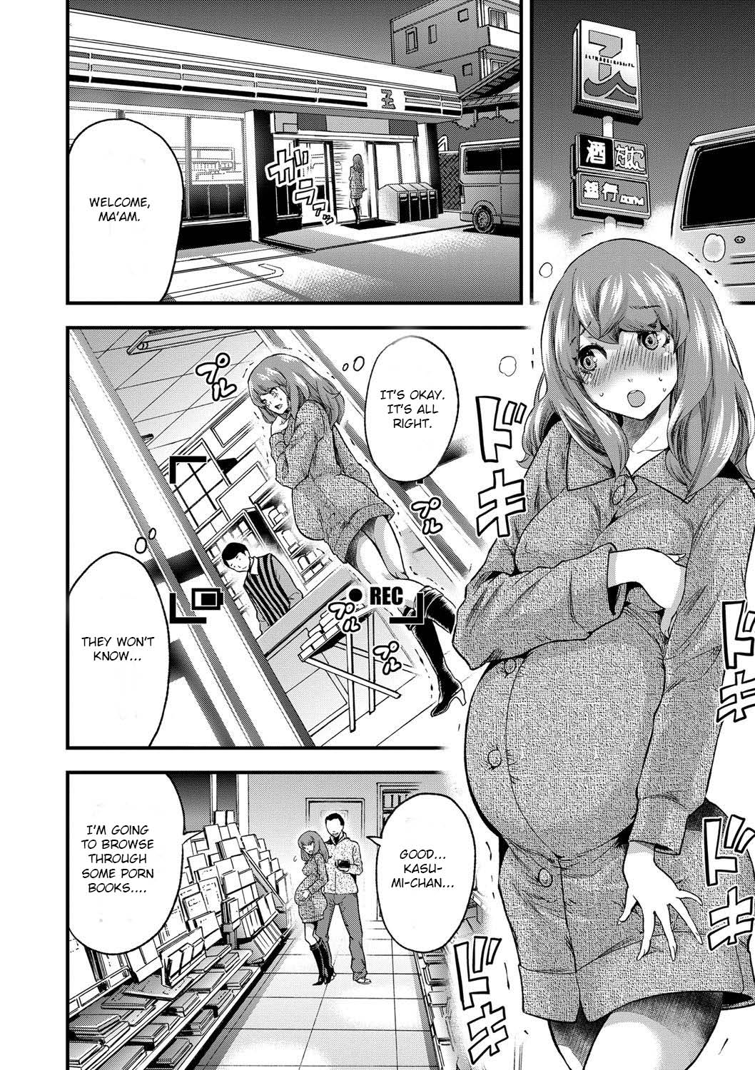 [ミサキ闘] リンゲツ撮影隊 (マタ妊ティ♥孕スメント) [英訳] [DL版]