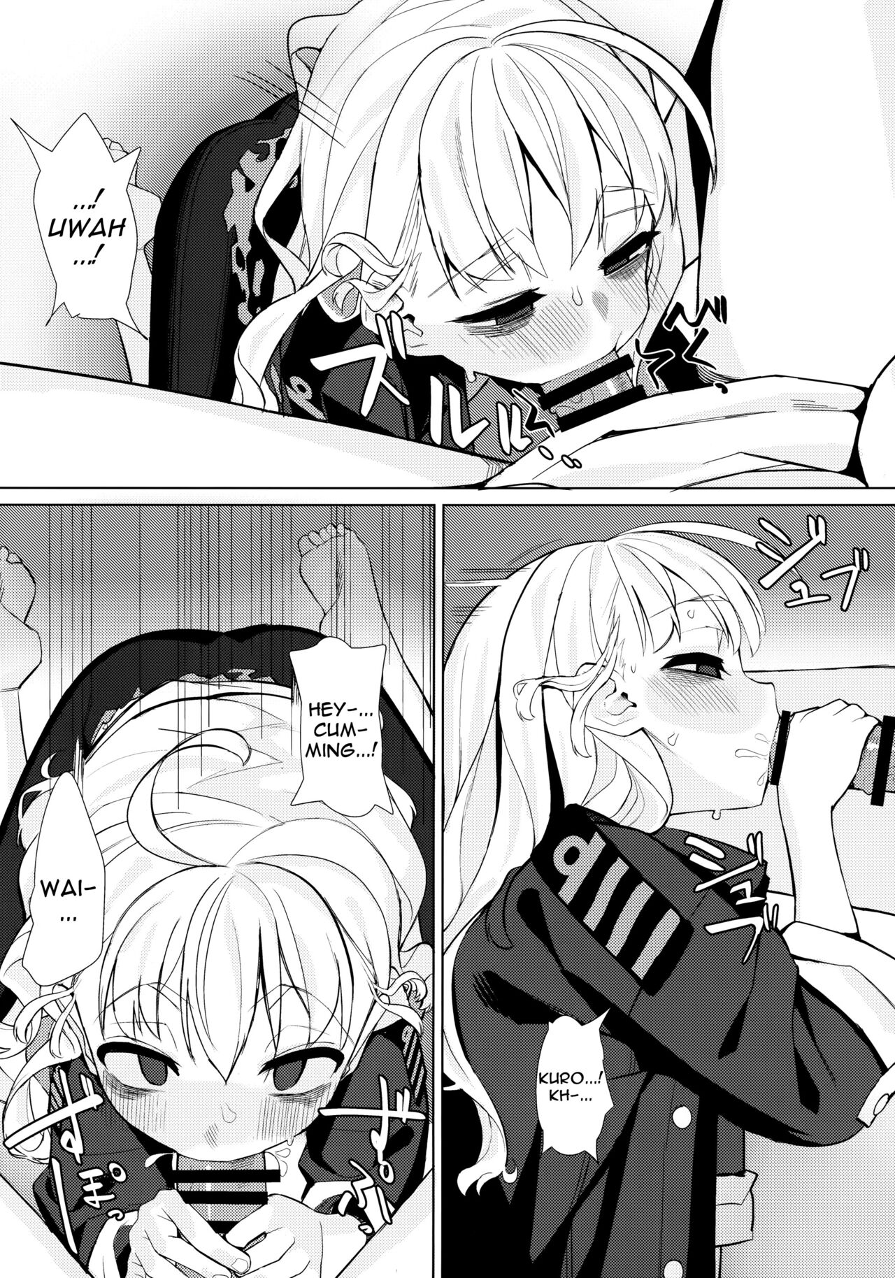 (C97) [みやぜん] 駄目と愚図と嵐と (信天翁航海録) [英訳]