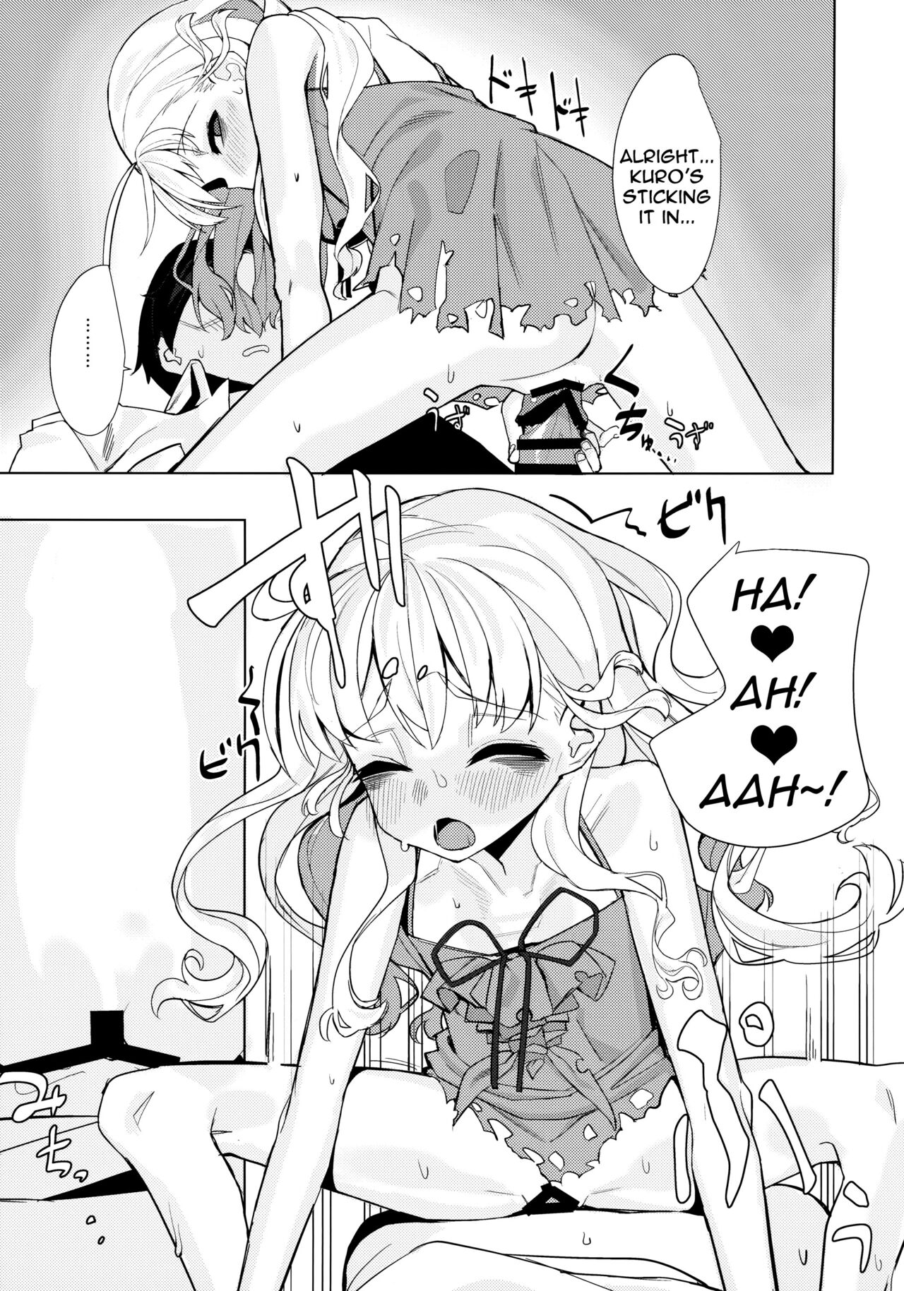 (C97) [みやぜん] 駄目と愚図と嵐と (信天翁航海録) [英訳]