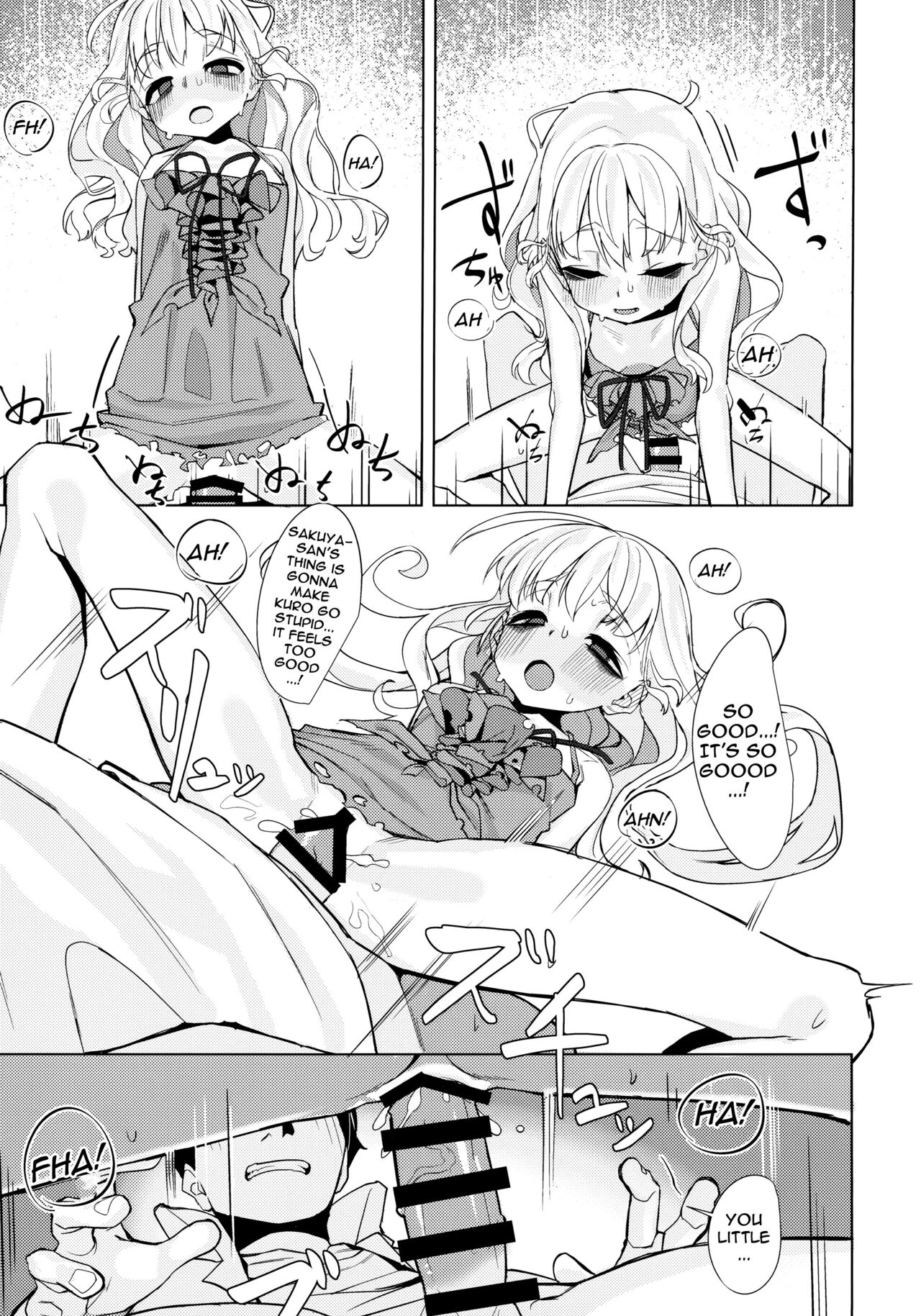 (C97) [みやぜん] 駄目と愚図と嵐と (信天翁航海録) [英訳]