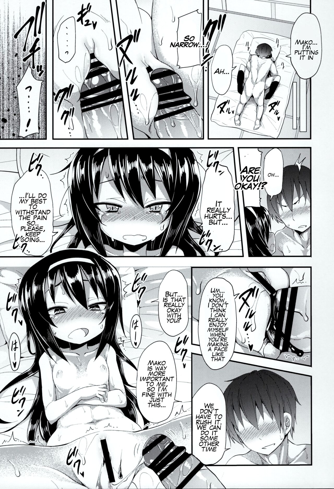 (C90) [すたぢおヲルト (ヲルト)] 麻子に告白してみたAfter (ガールズ&パンツァー) [英訳]