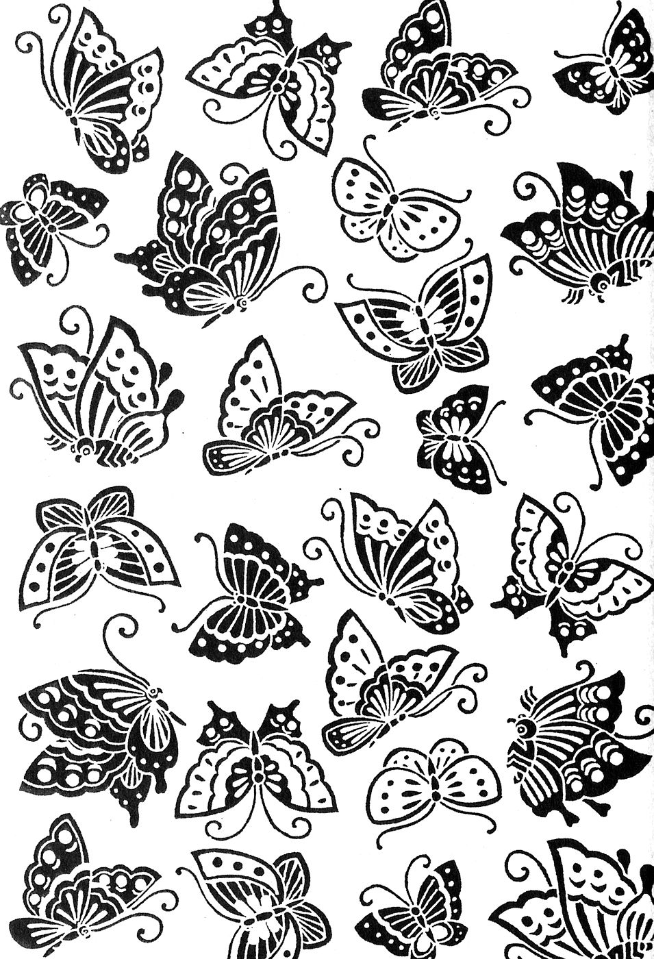 [艶々] かすみの杜2