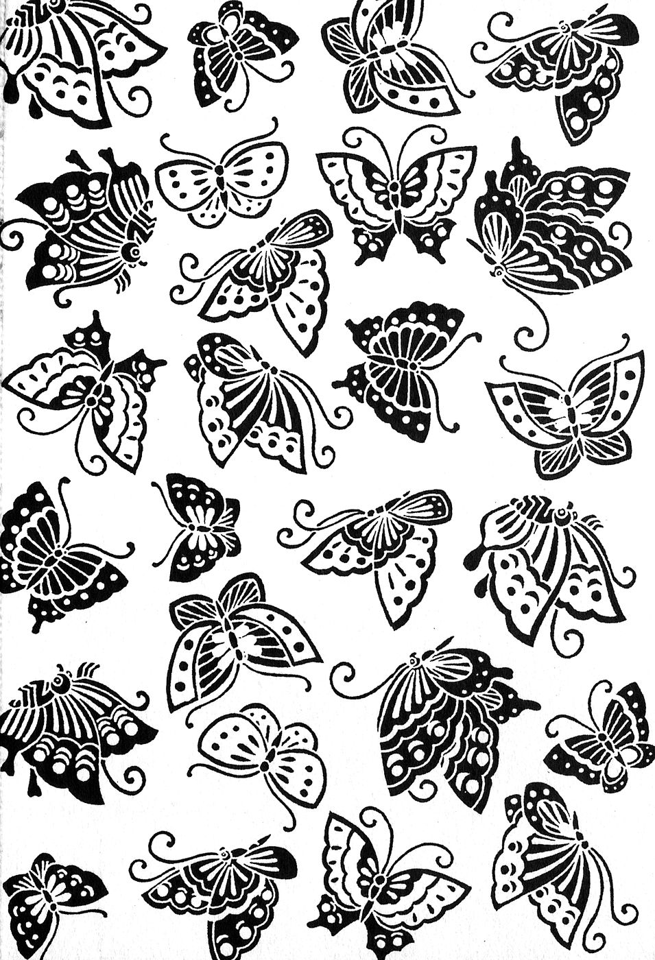 [艶々] かすみの杜2