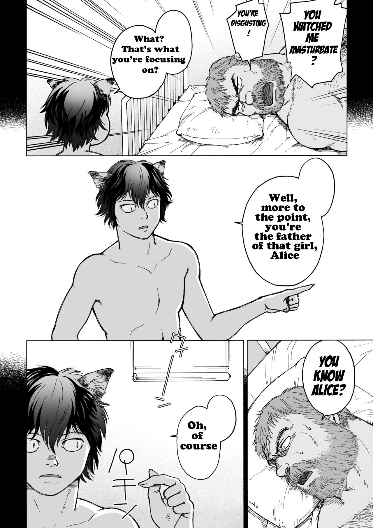 [ヒコ] 不思議の国のお父さん 2 [英訳] [DL版]