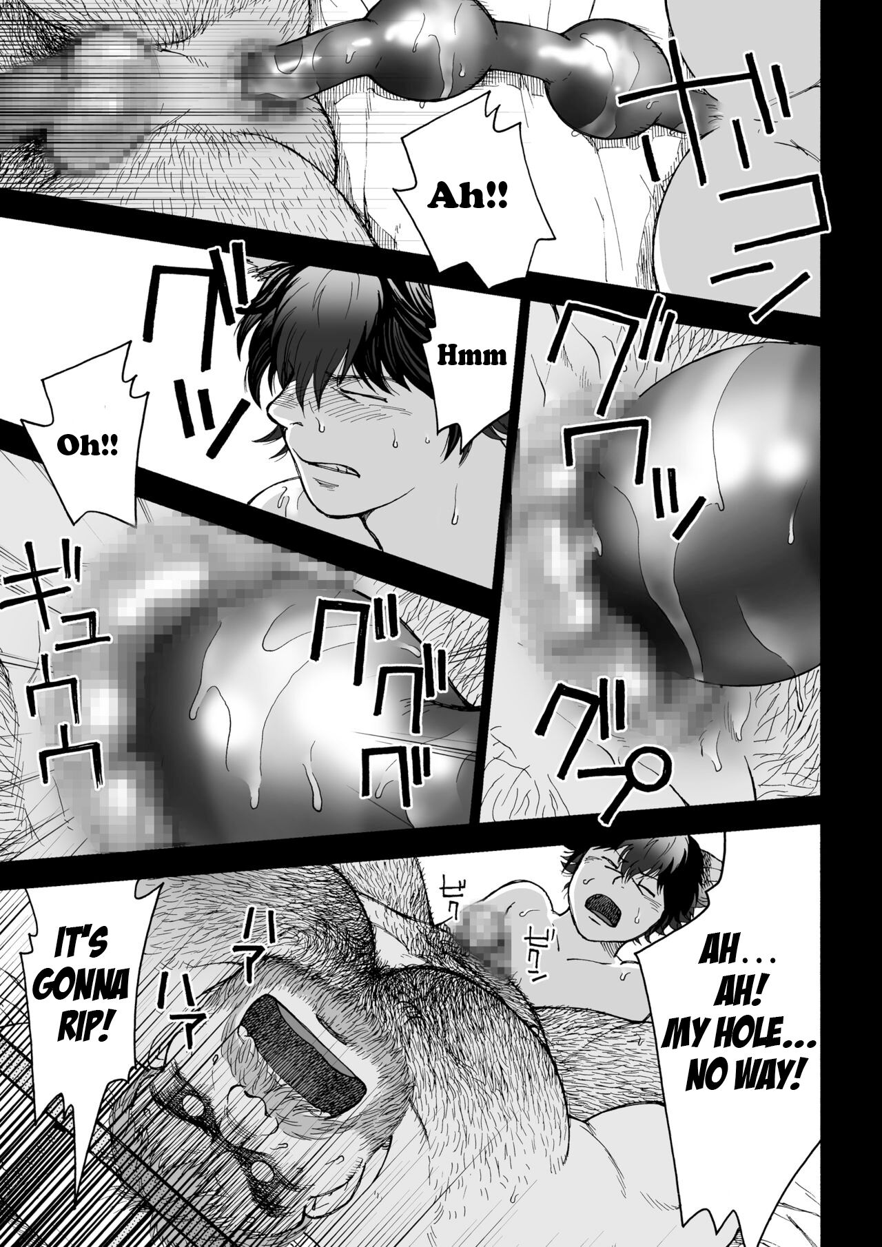 [ヒコ] 不思議の国のお父さん 2 [英訳] [DL版]